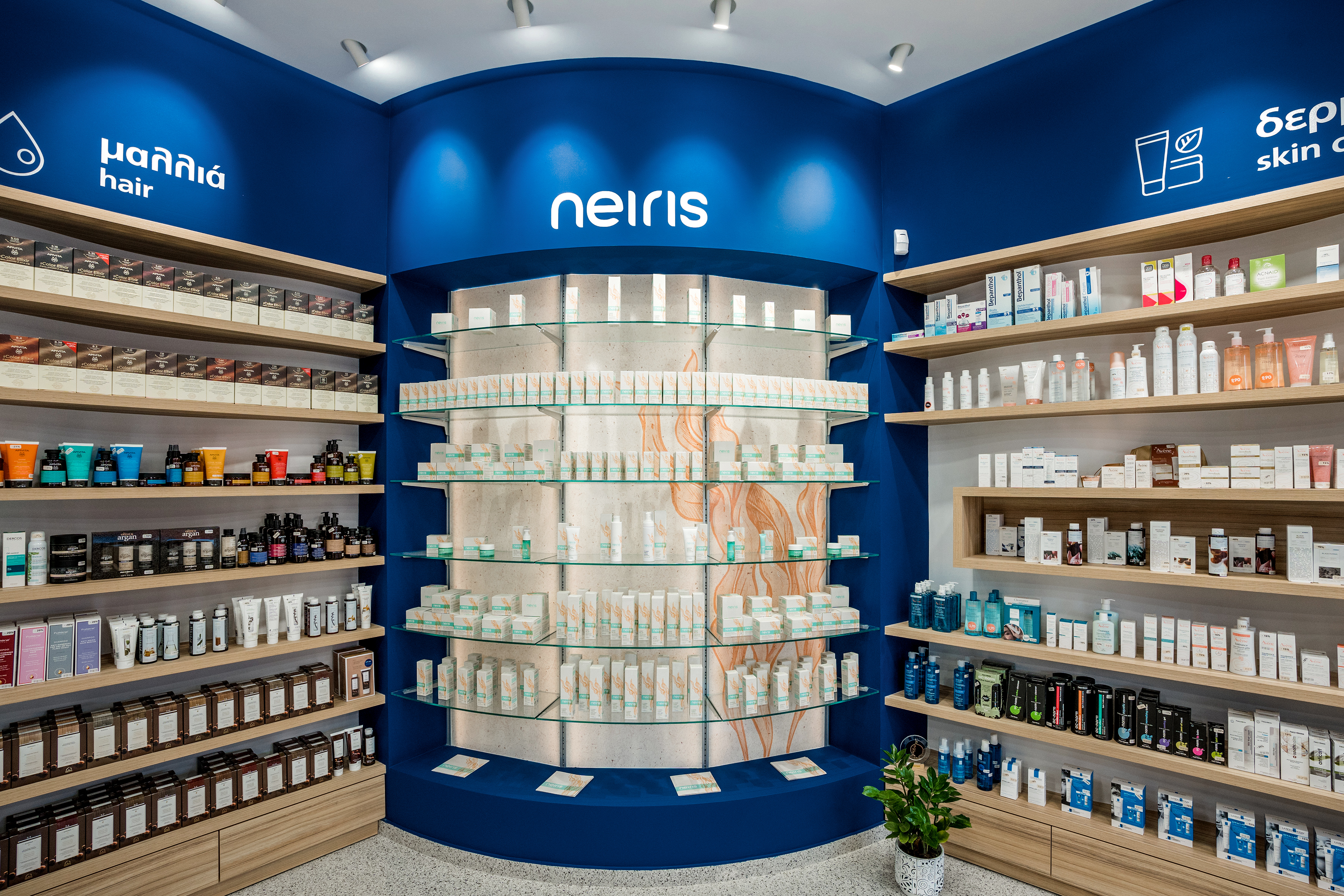 ELE FLAB PHARMACY by Lefteris Tsikandilakis + Architects Architizer