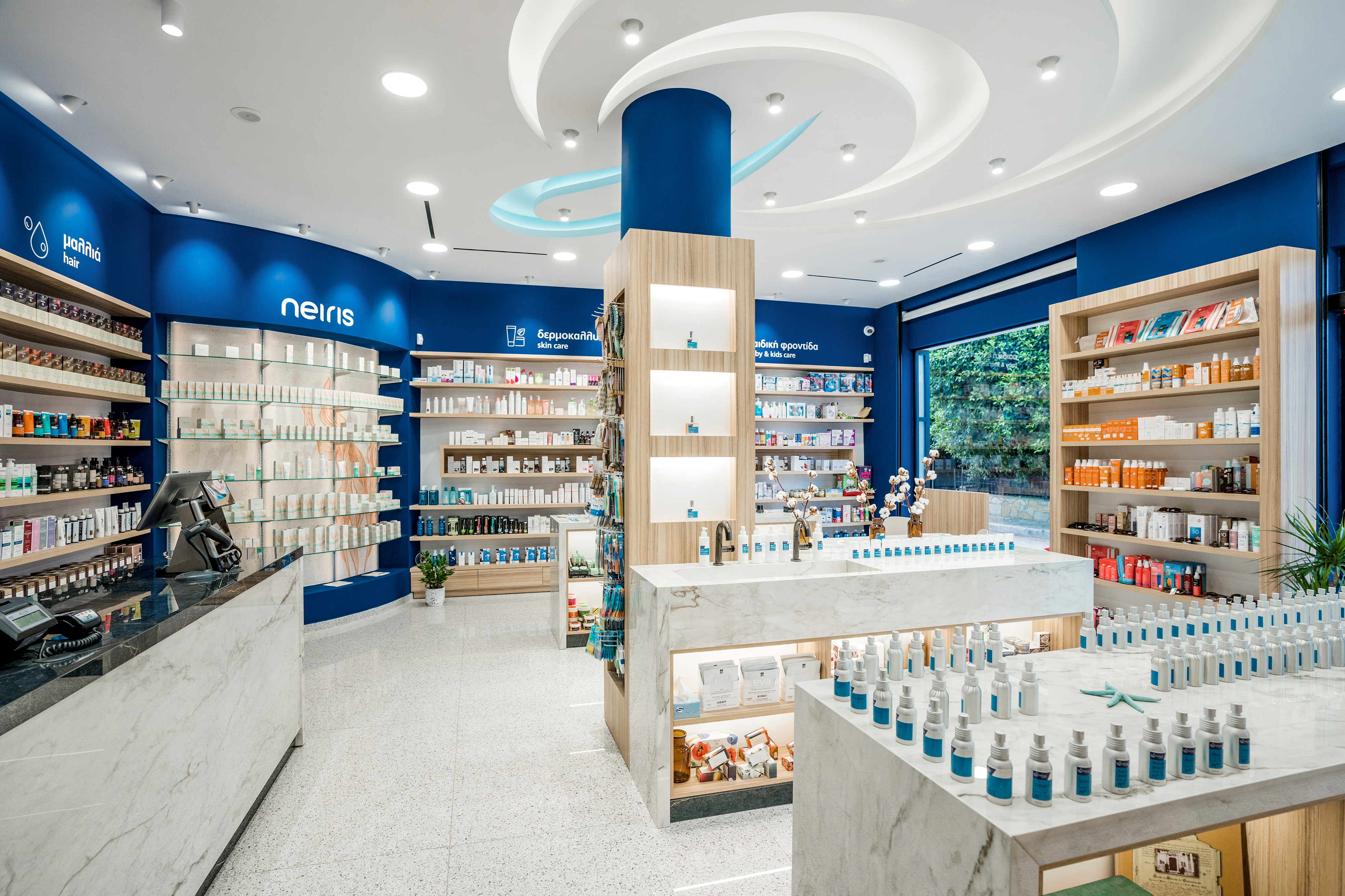 ELE FLAB PHARMACY by Lefteris Tsikandilakis + Architects Architizer
