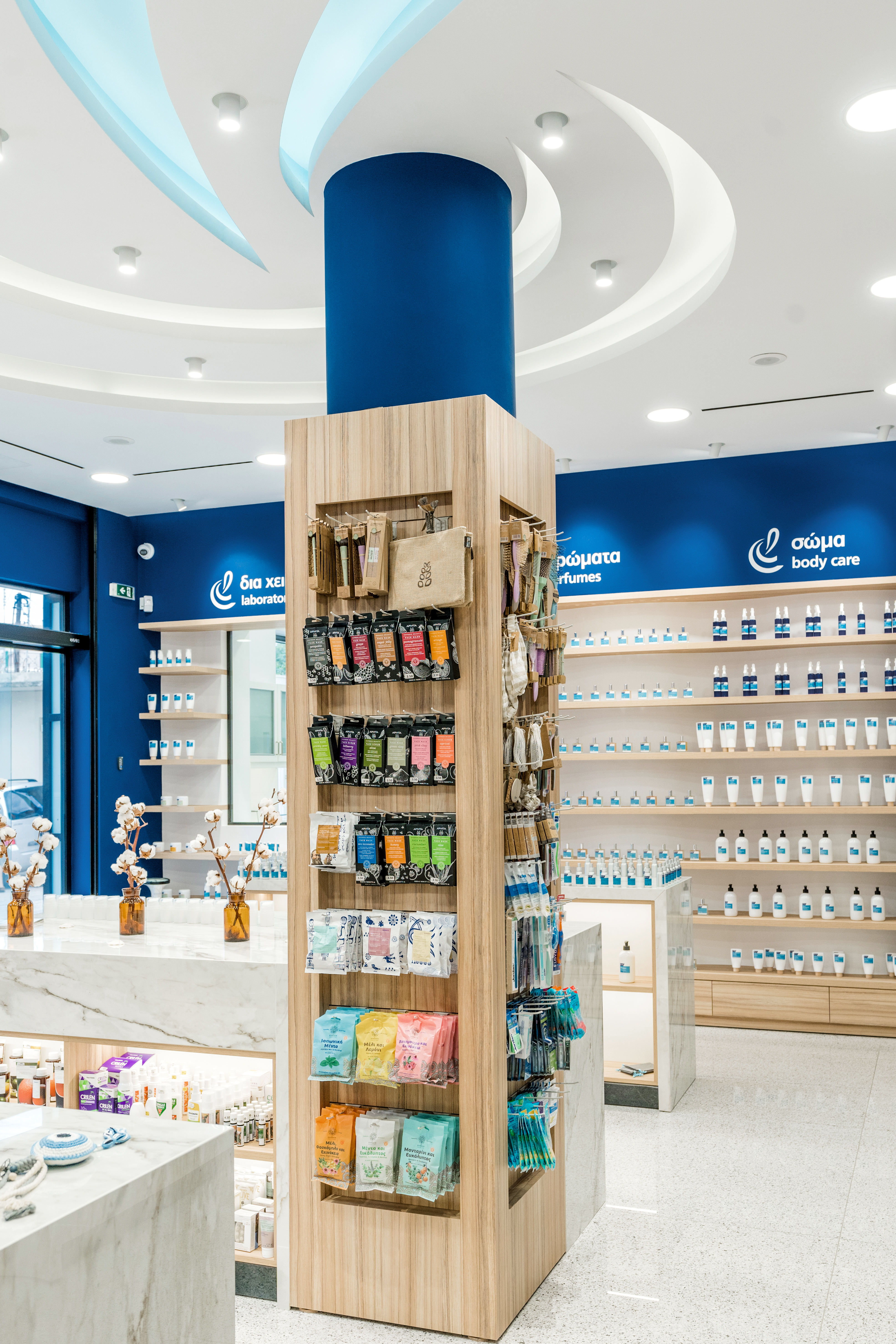 ELE FLAB PHARMACY by Lefteris Tsikandilakis + Architects Architizer