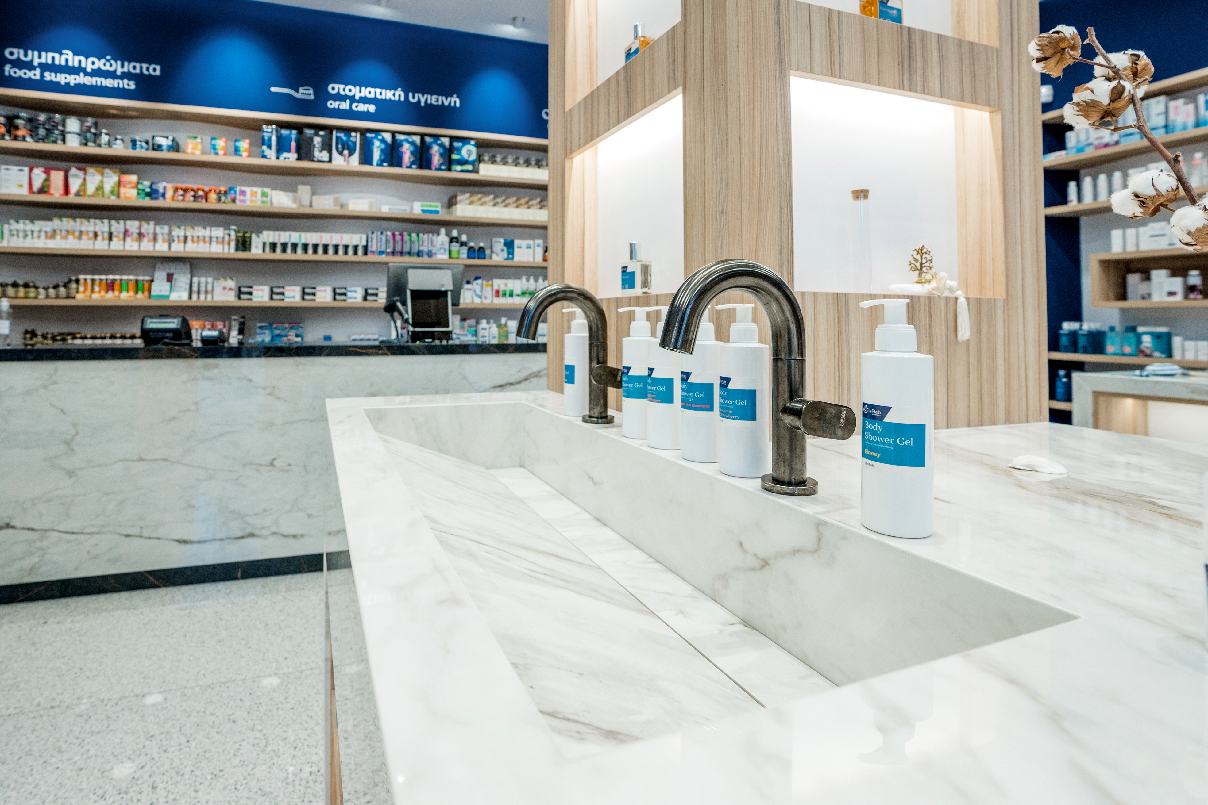 ELE FLAB PHARMACY by Lefteris Tsikandilakis + Architects Architizer