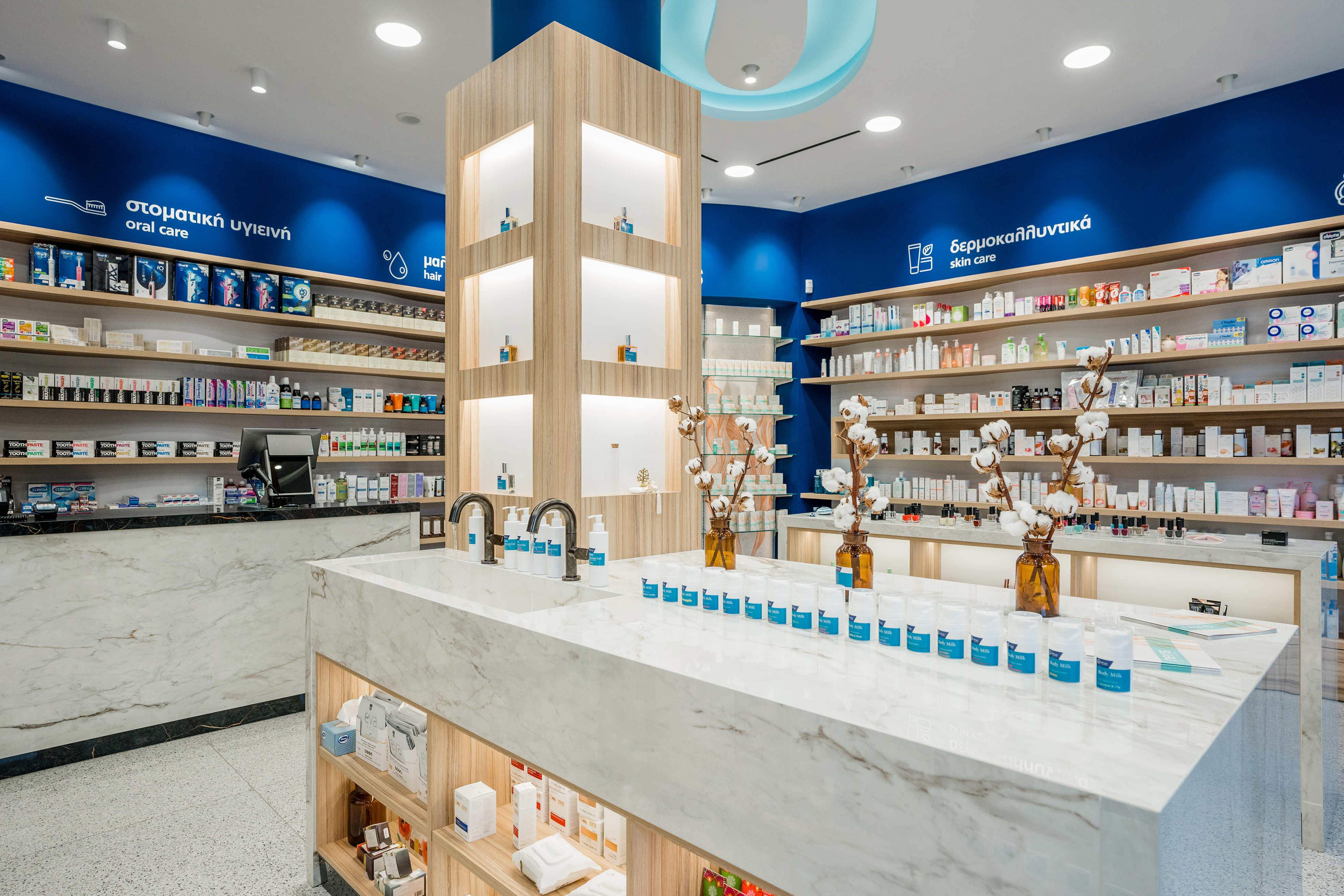 ELE FLAB PHARMACY by Lefteris Tsikandilakis + Architects Architizer