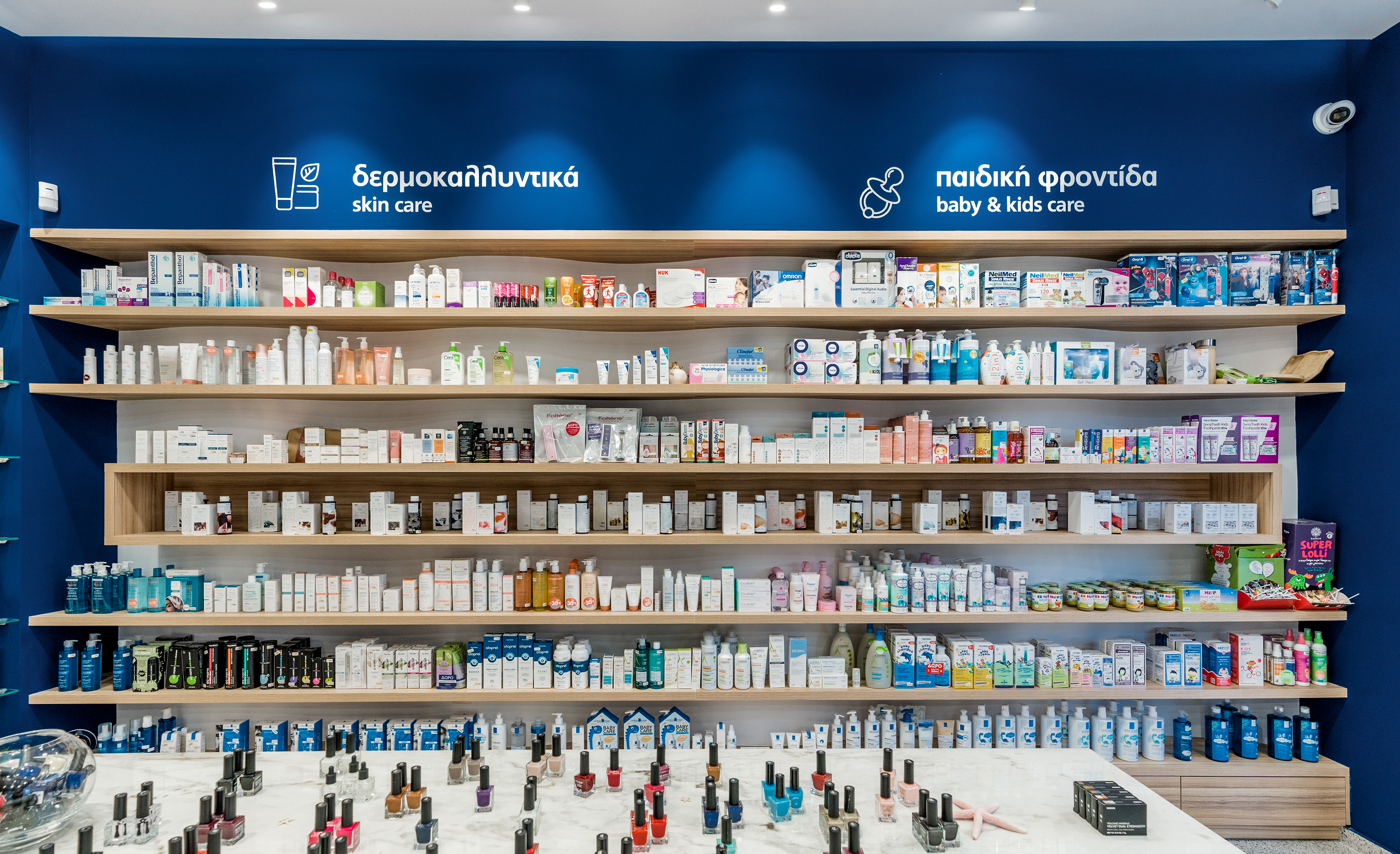 ELE FLAB PHARMACY by Lefteris Tsikandilakis + Architects Architizer