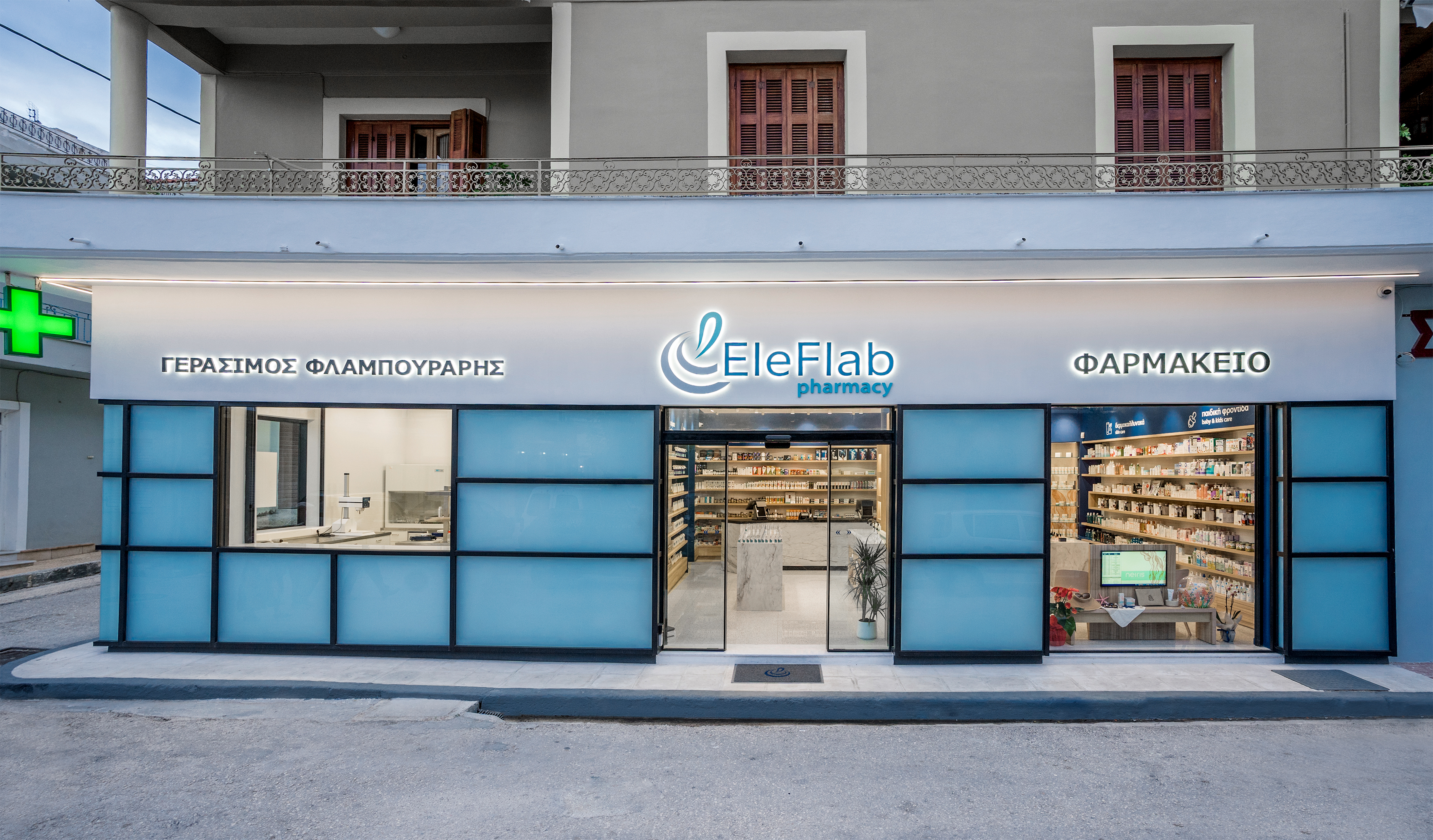 ELE FLAB PHARMACY by Lefteris Tsikandilakis + Architects Architizer
