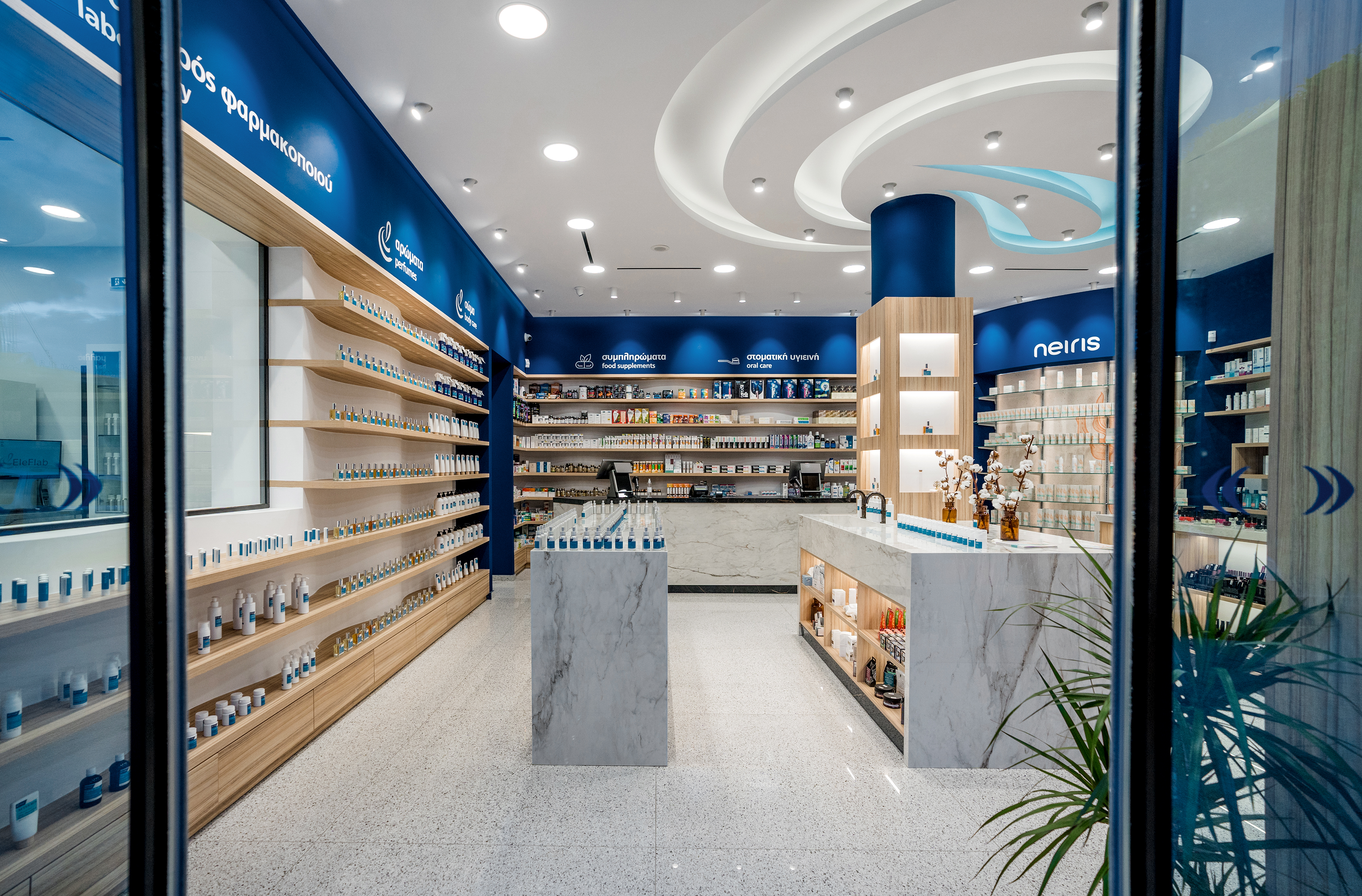 ELE FLAB PHARMACY by Lefteris Tsikandilakis + Architects Architizer