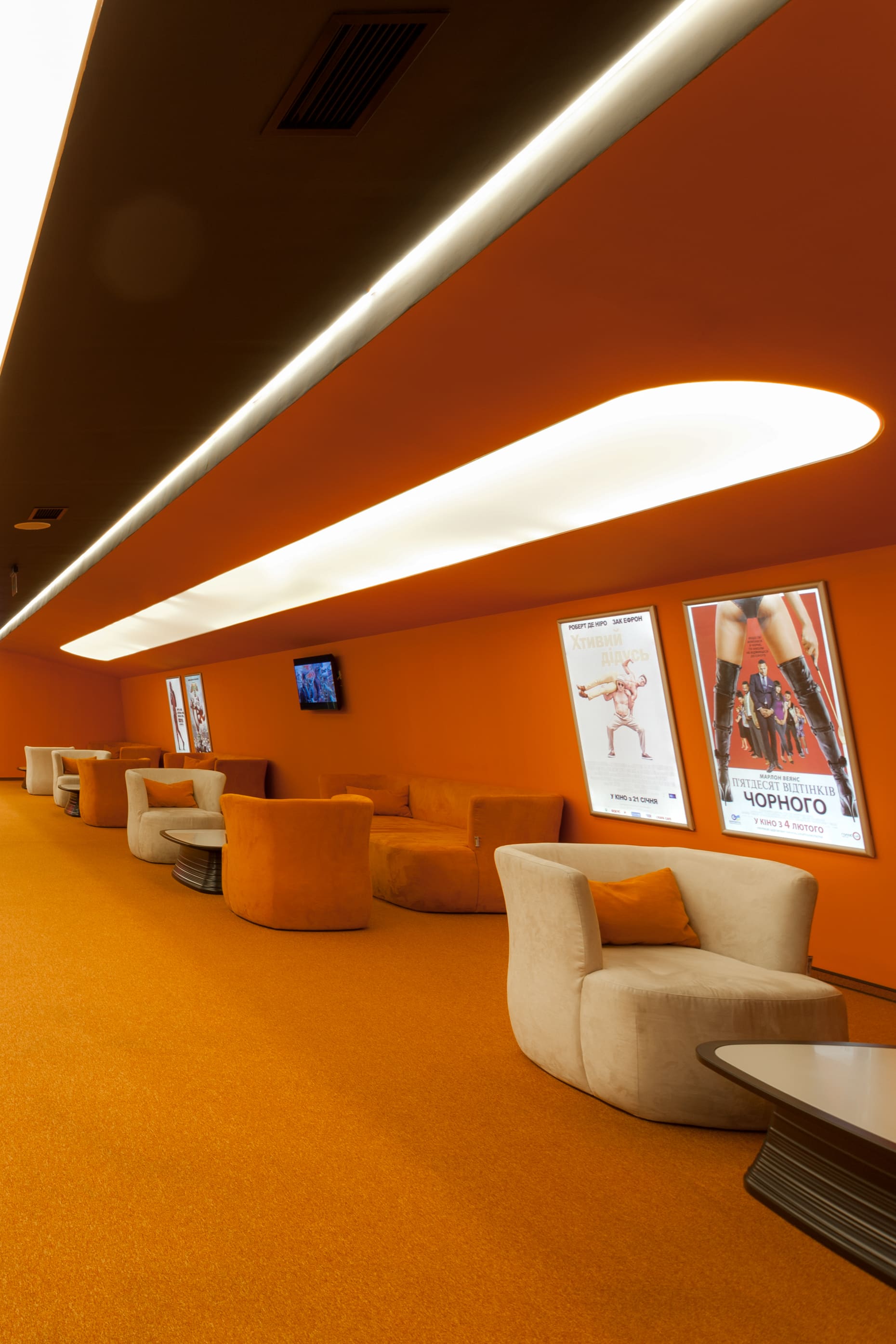 MULTIPLEX CHERNIHIV by MAKHNO Studio - Architizer