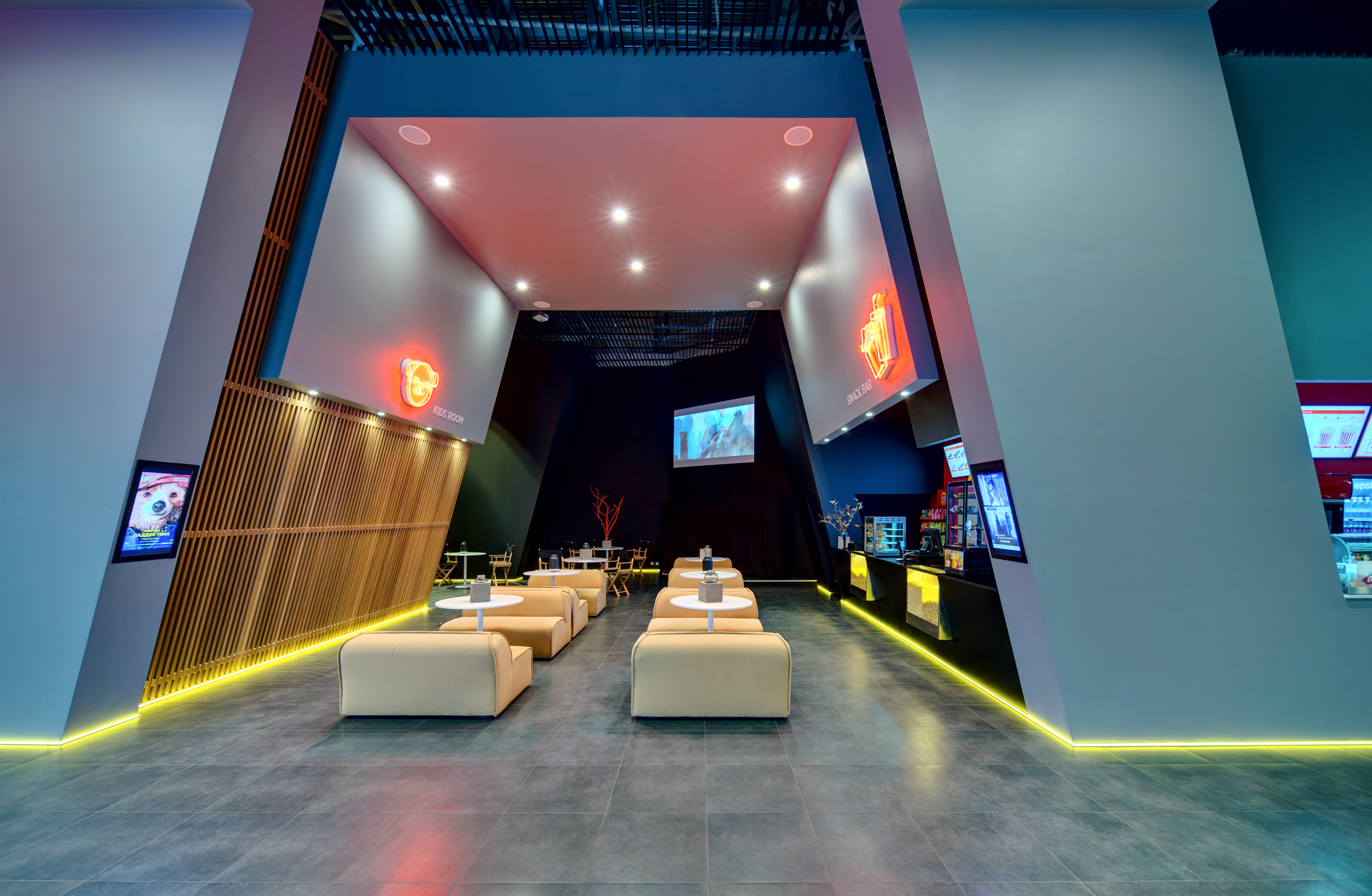 MULTIPLEX ATMOSPHERE CINEMA by MAKHNO Studio - Architizer