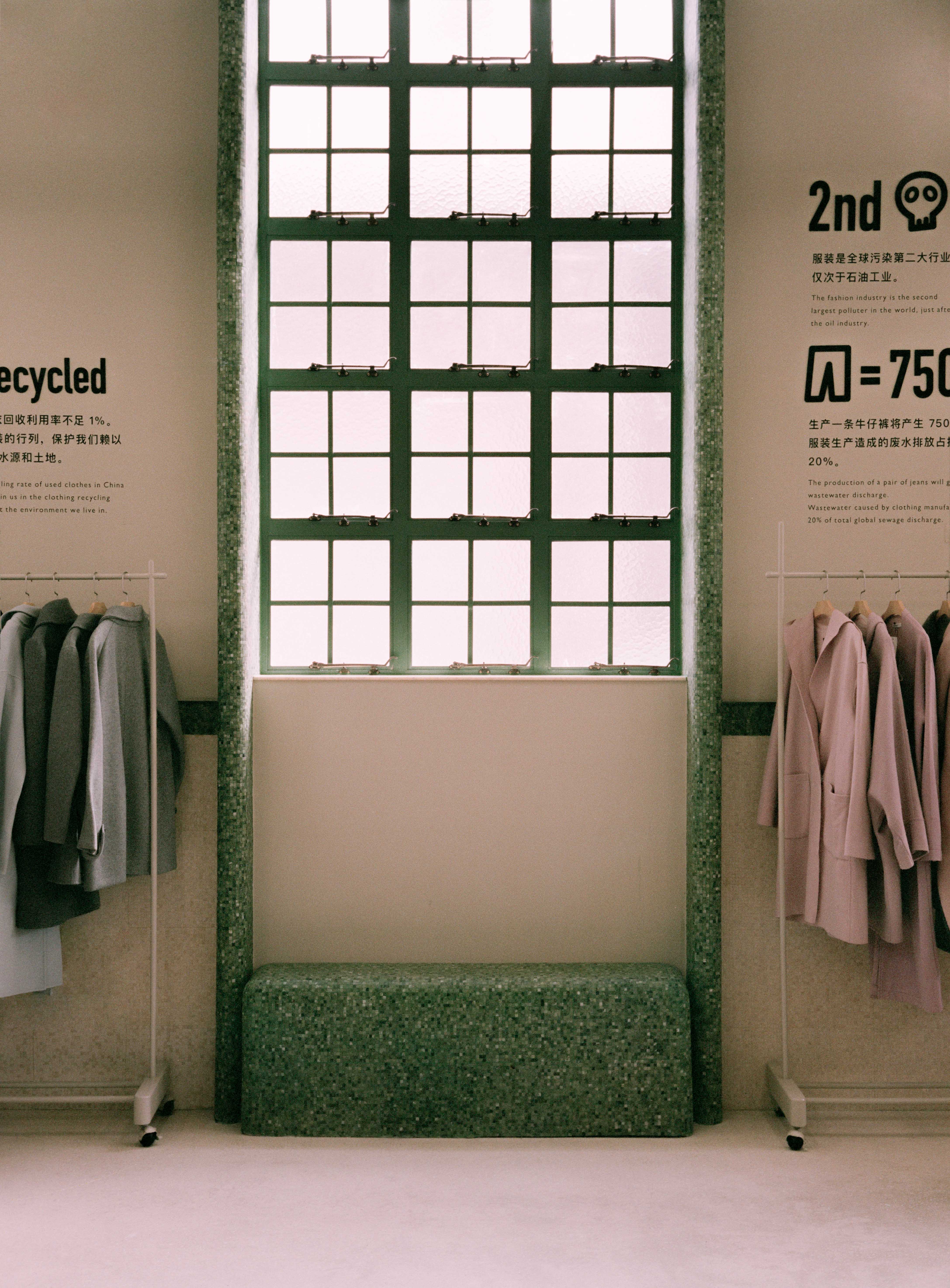 Edit Deja Vu Recycle Store, Shanghai by Offhand Practice - Architizer