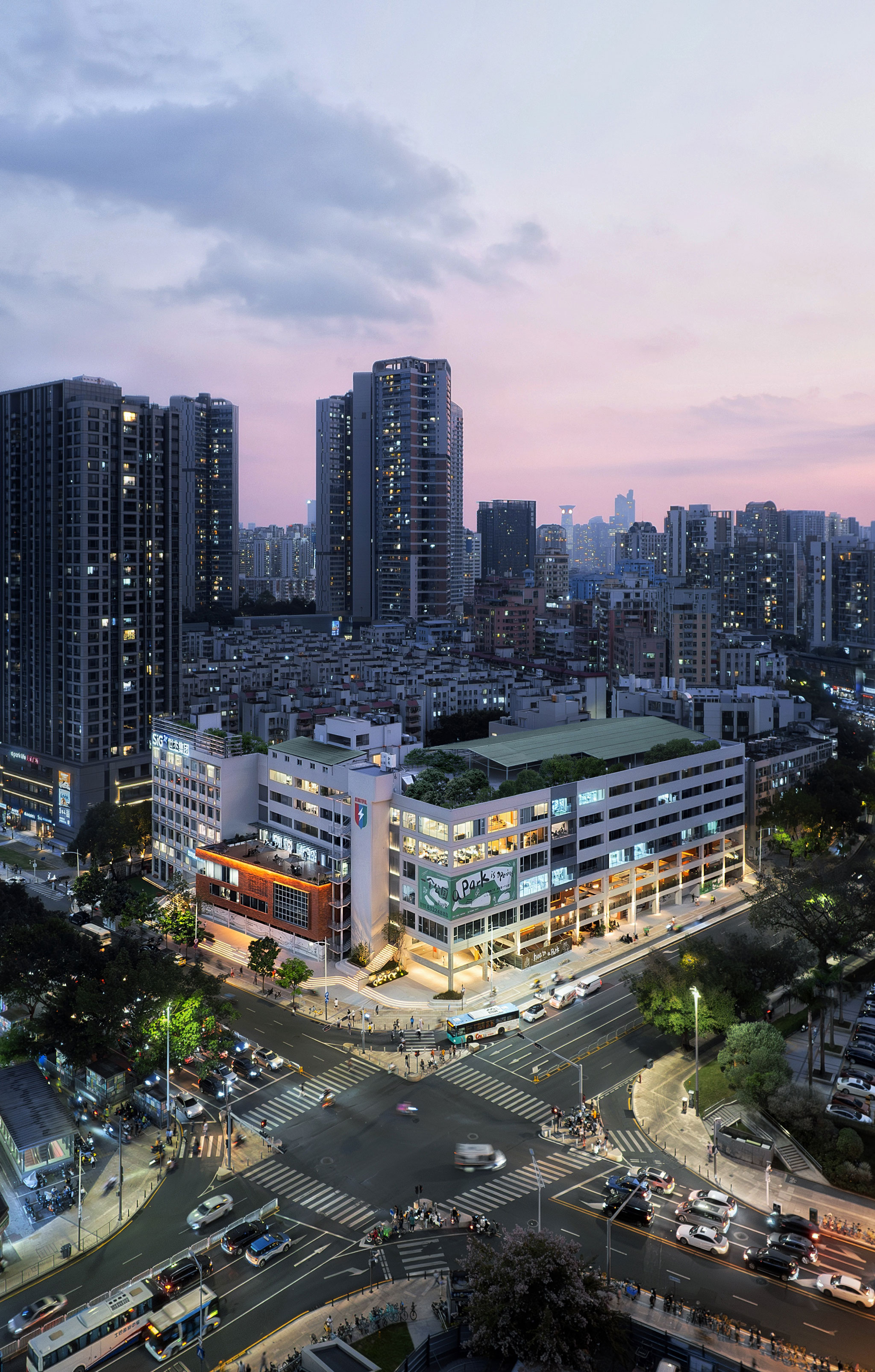 a park Shenzhen Digital Art Park by JC DESIGN - Architizer