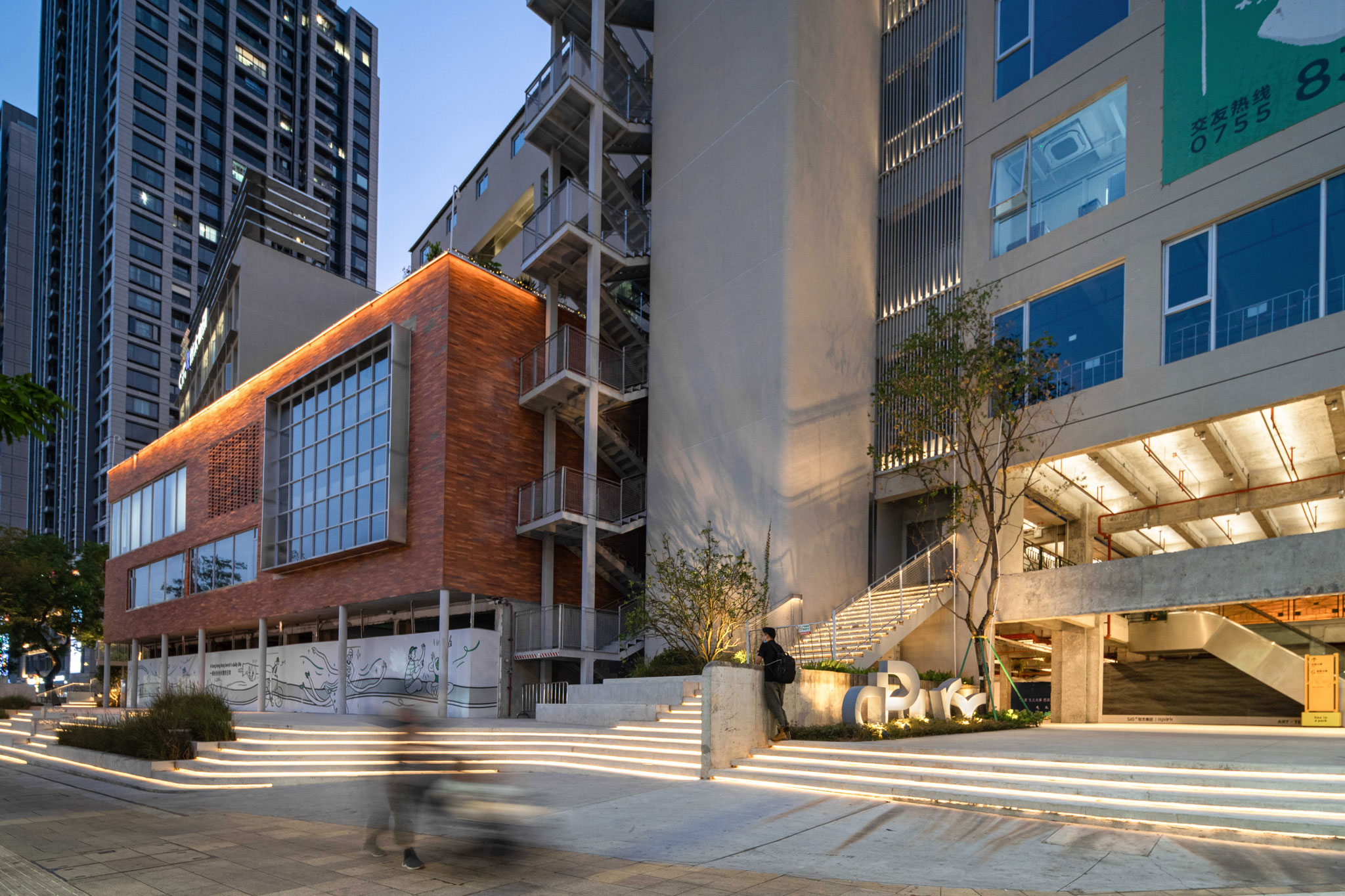 a park Shenzhen Digital Art Park by JC DESIGN - Architizer