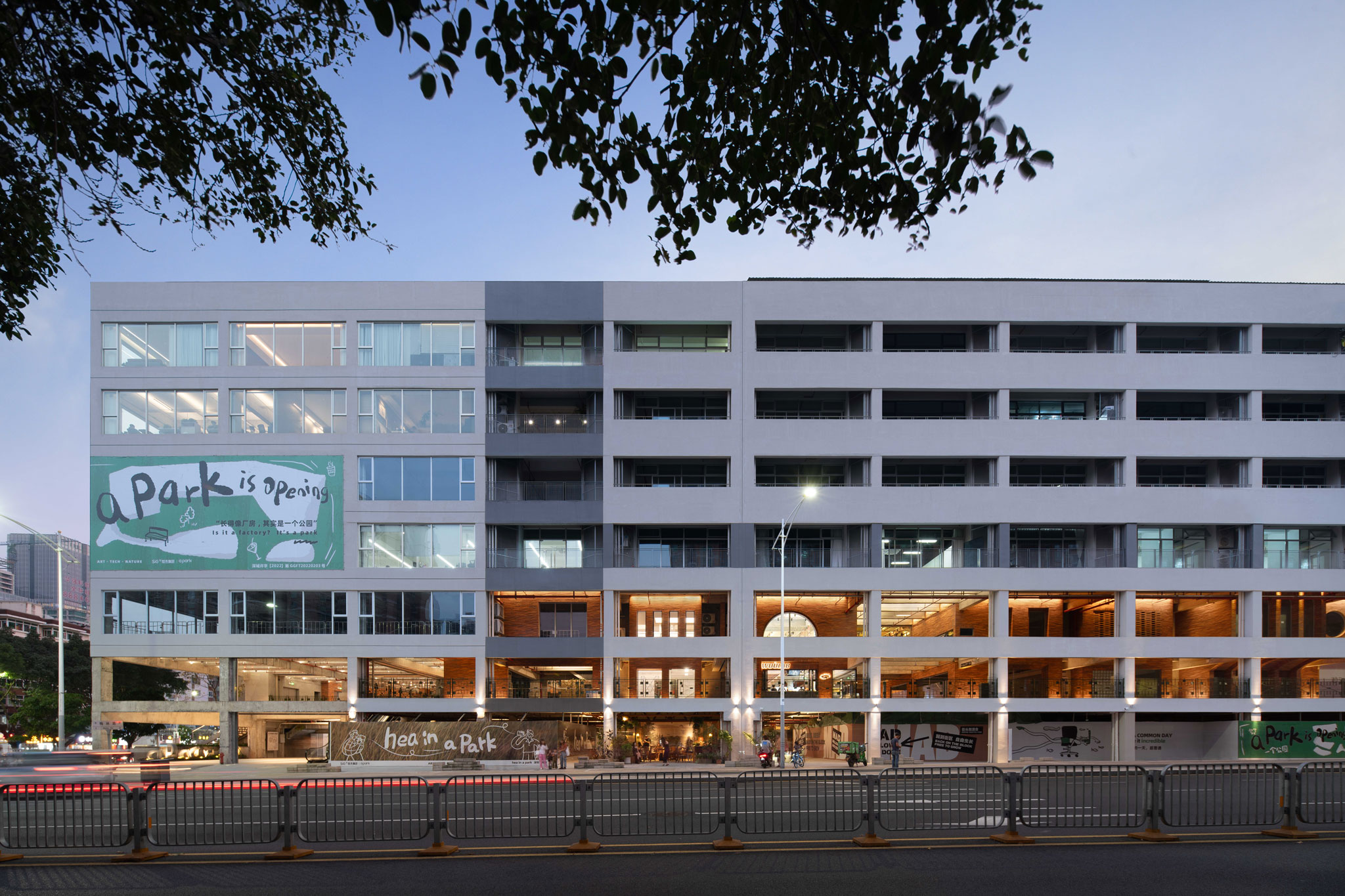a park Shenzhen Digital Art Park by JC DESIGN - Architizer