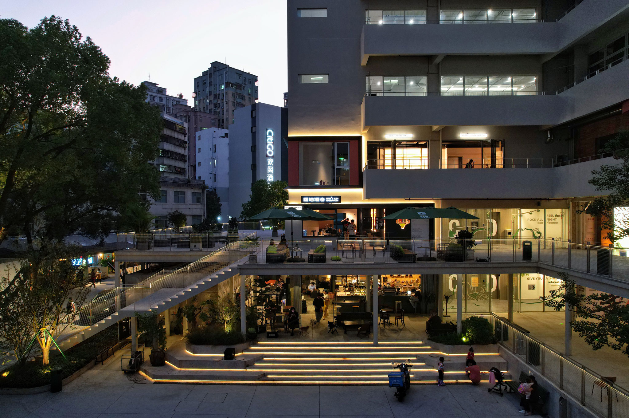 a park Shenzhen Digital Art Park by JC DESIGN - Architizer