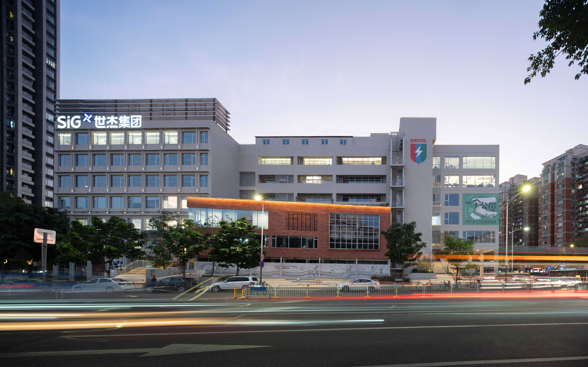 a park Shenzhen Digital Art Park by JC DESIGN - Architizer