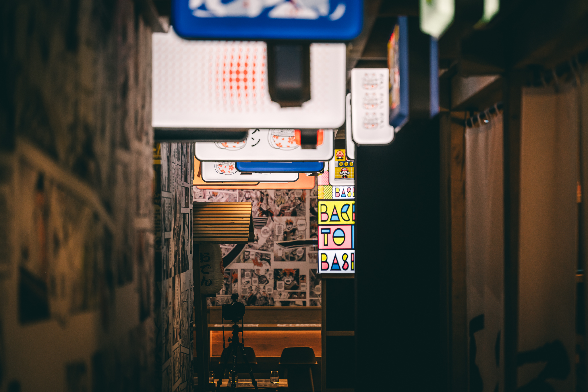 KAITO RAMEN FRANKFURT visual data 8