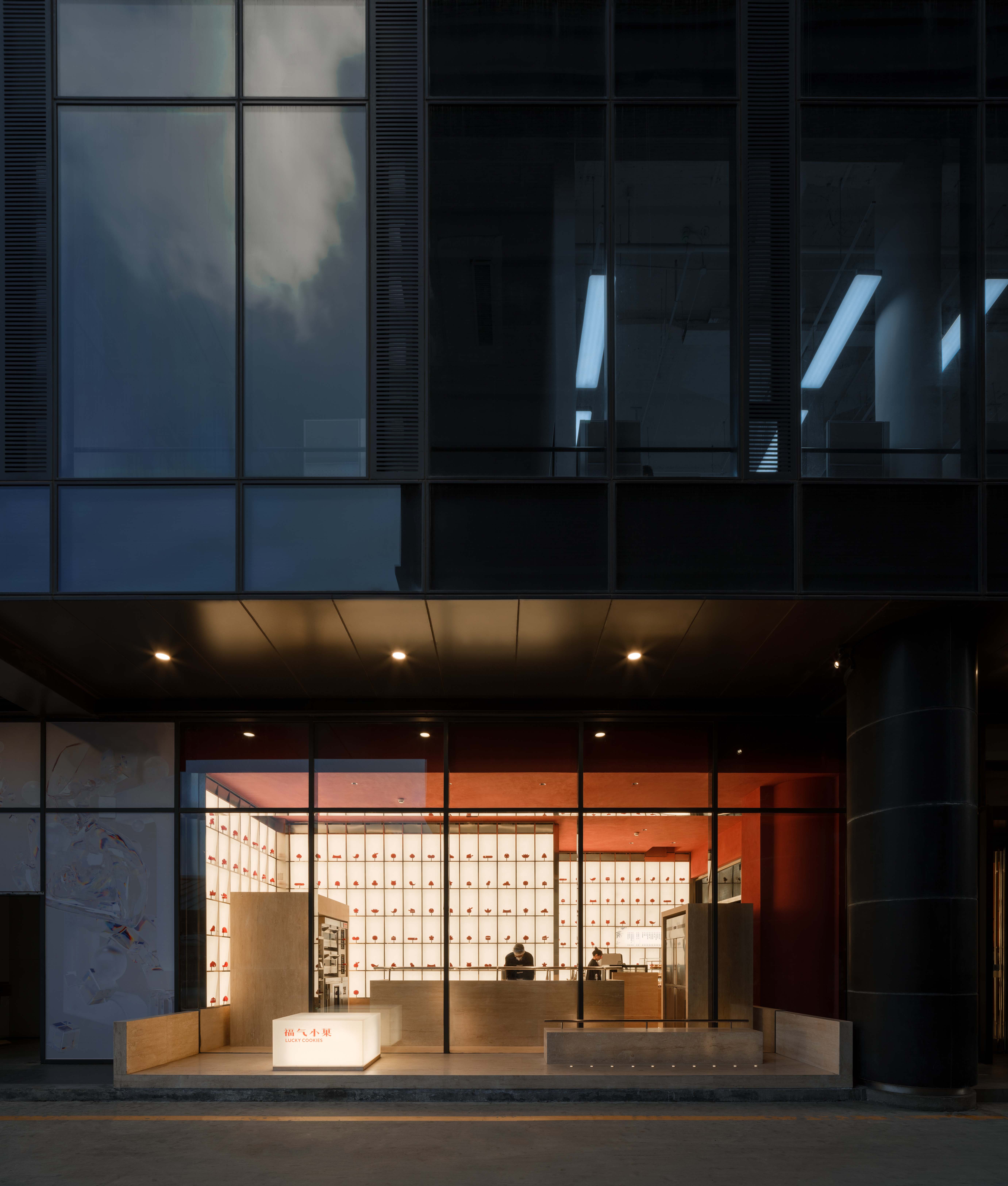 The Rocks under Light Screen：Lucky Cookies Bakery by Studio NOR