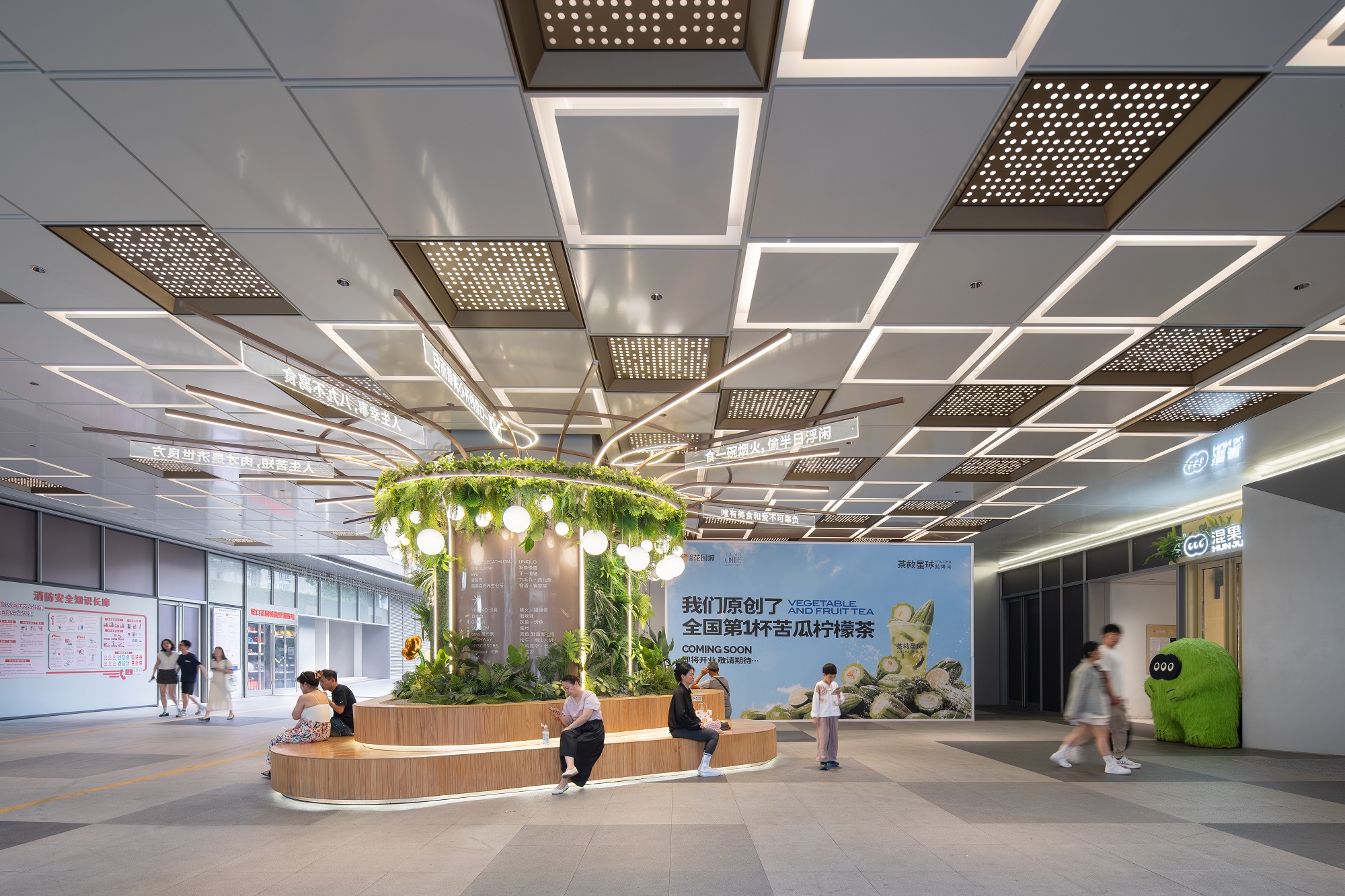 Idea 4161062: Shenzhen Garden City by Aedas in Shenzhen, China - Architizer