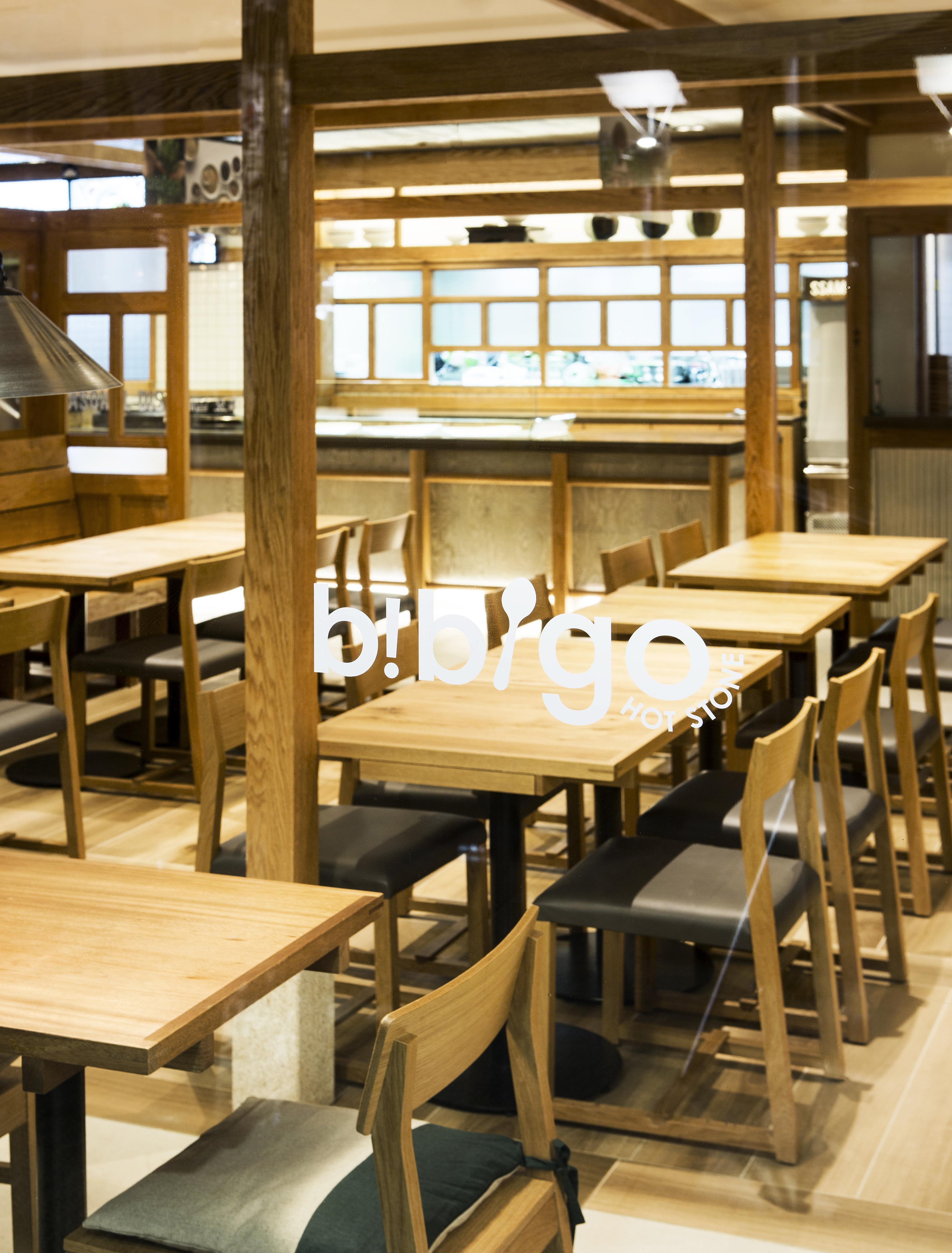 Bibigo+Season's Table CJ Airtown by Listen Communication - Architizer