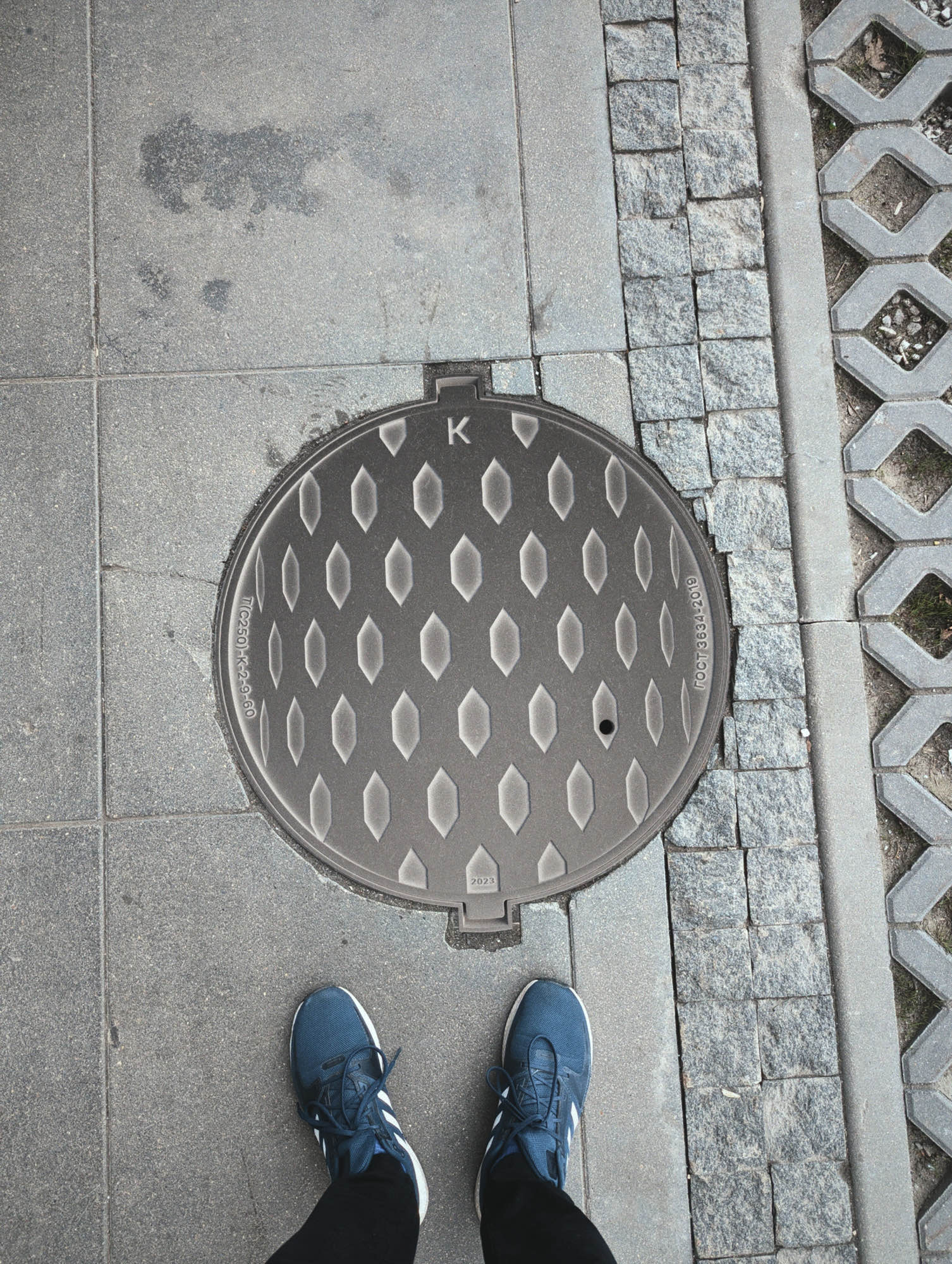 Avant-Garde Manhole Covers for Residential Area by Attitude Design ...