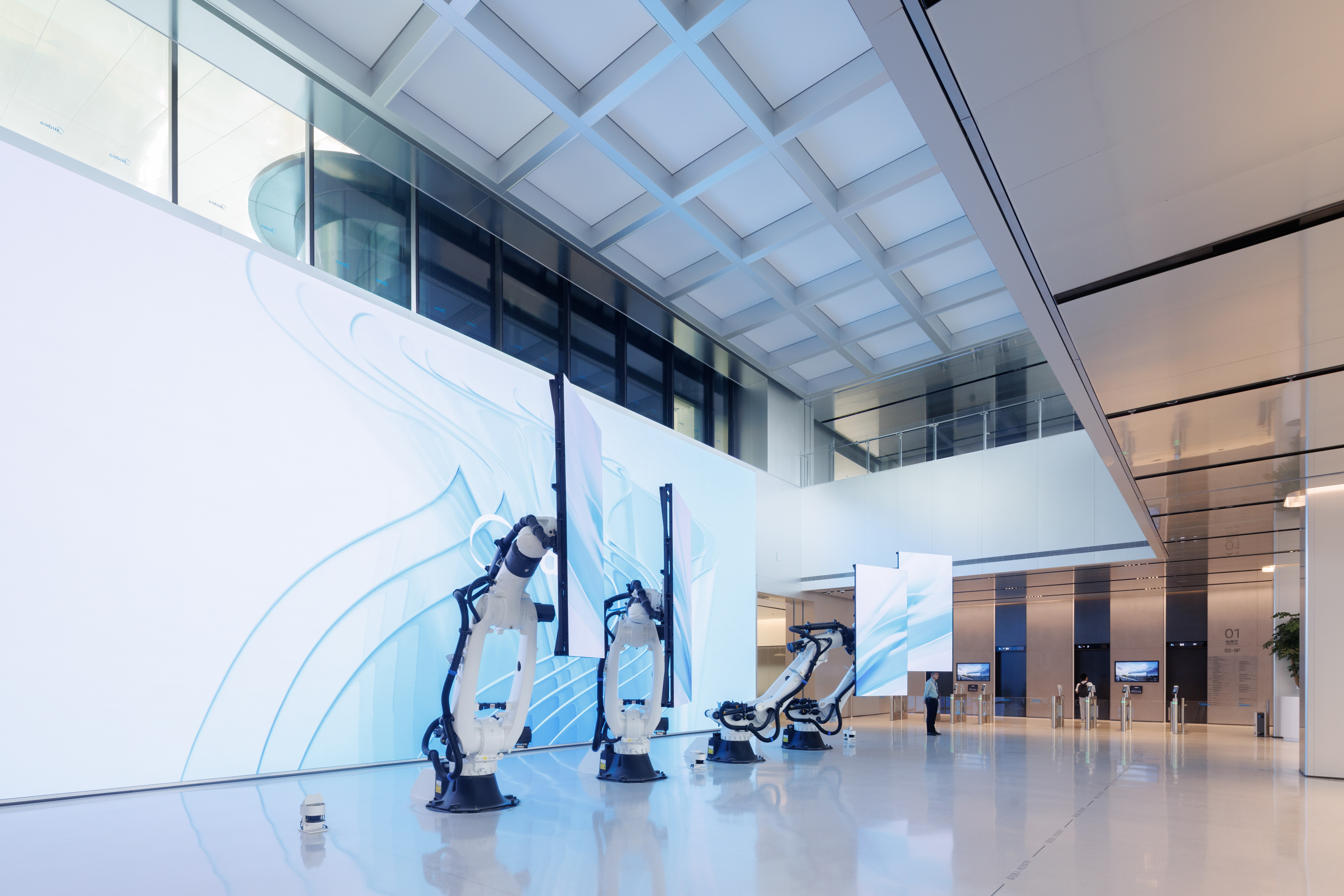 Idea 4455721: Midea Global Innovation Park by Atelier Ma | AMA in ...