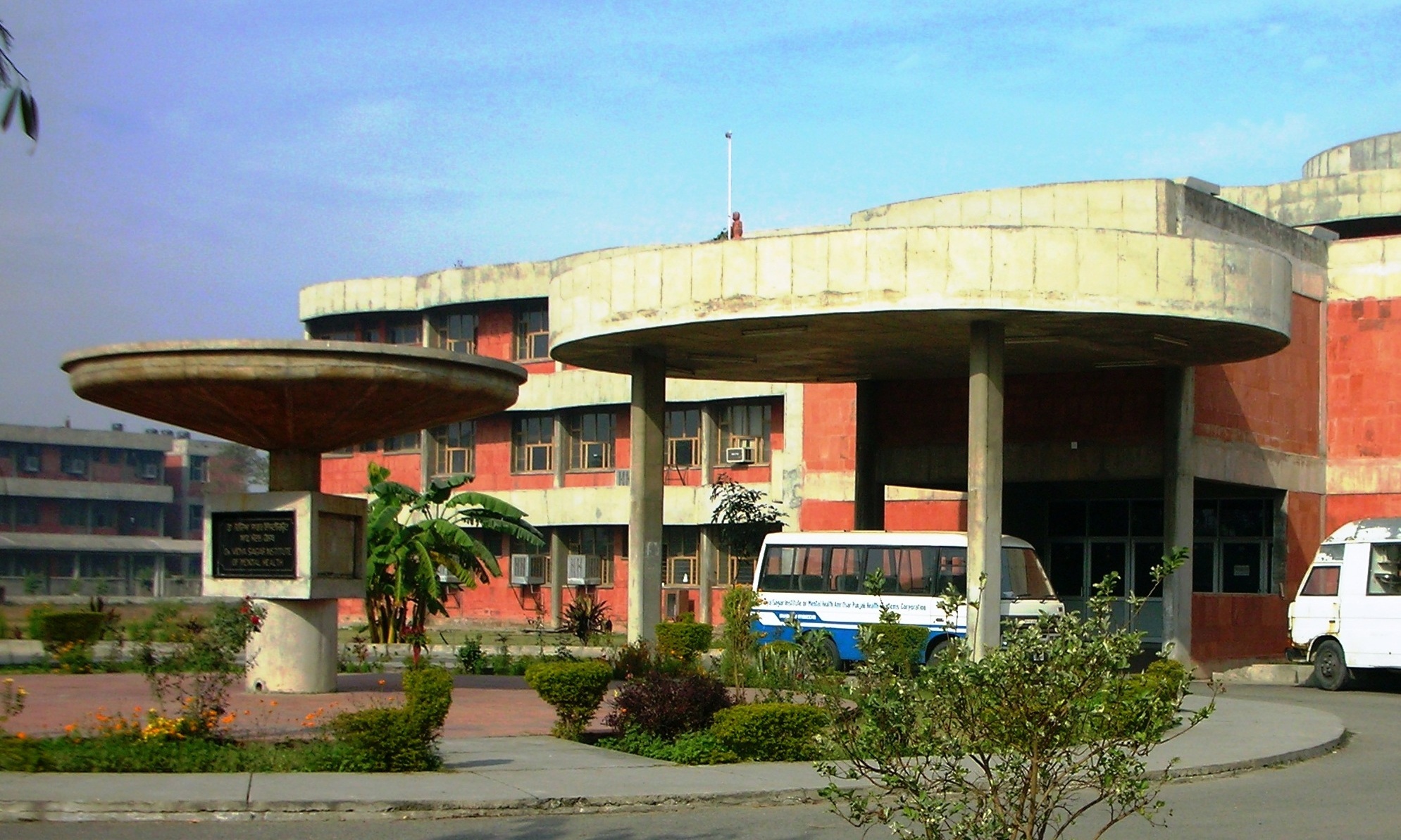 VIDYA SAGAR INSTITUTE OF MENTAL HEALTH, AMRITSAR Architizer