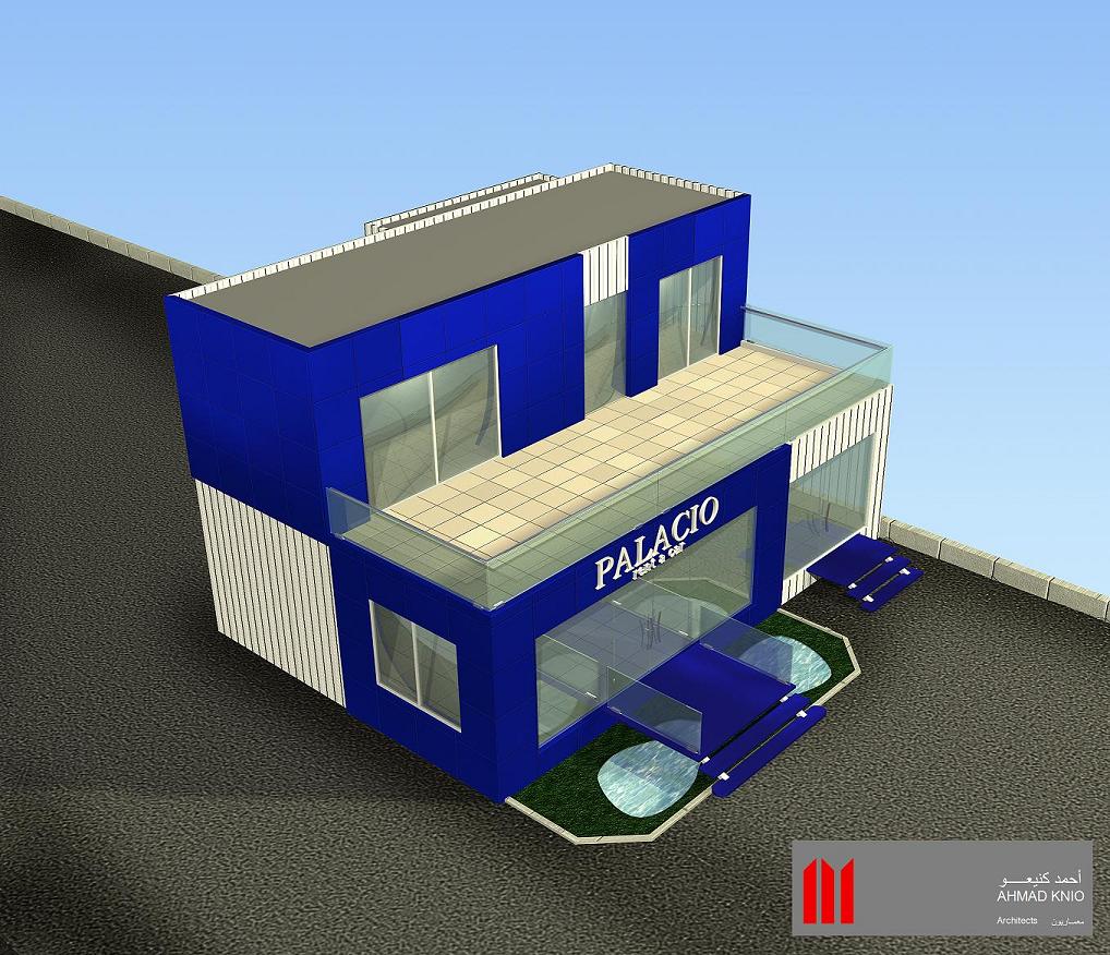 Palacio Rent a Car Architizer