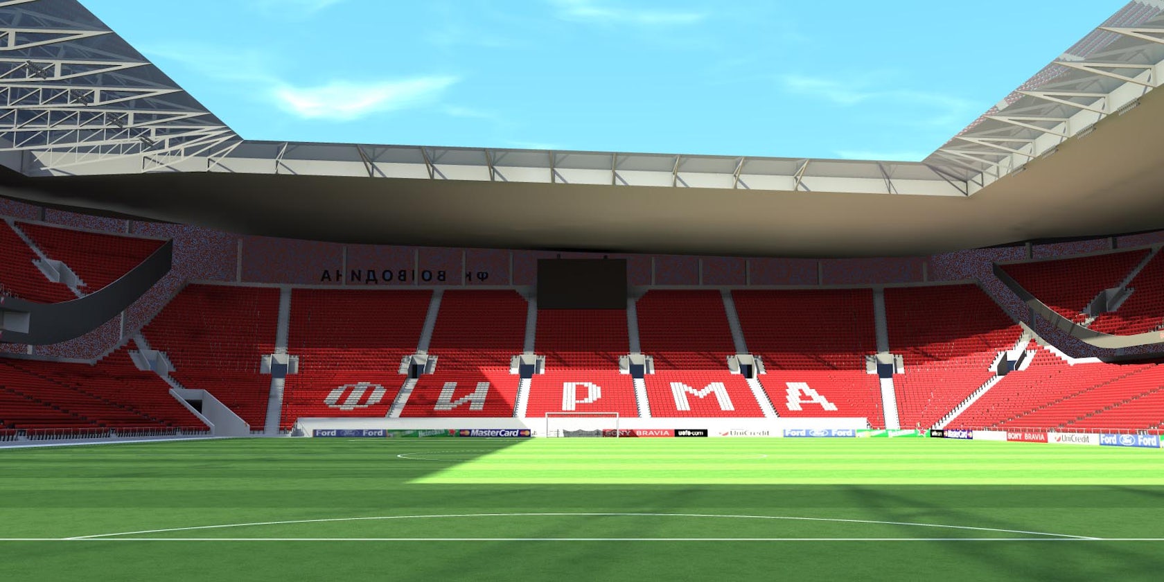 Fc Vojvodina Stadium - Architizer