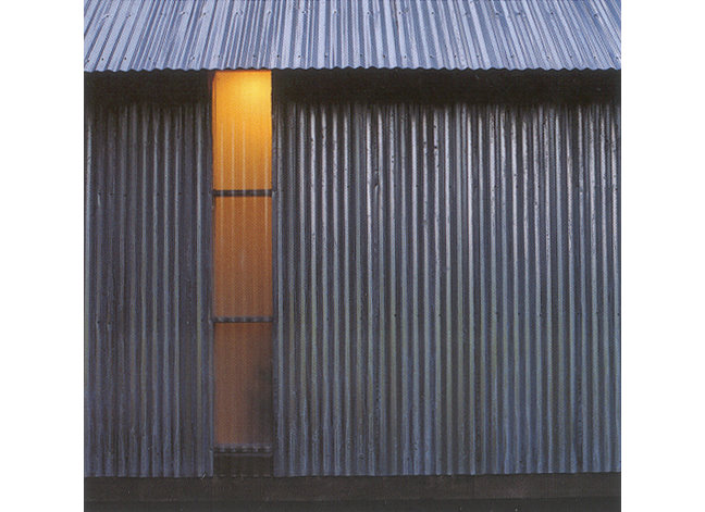 Zachary House by Stephen Atkinson Architecture Architizer