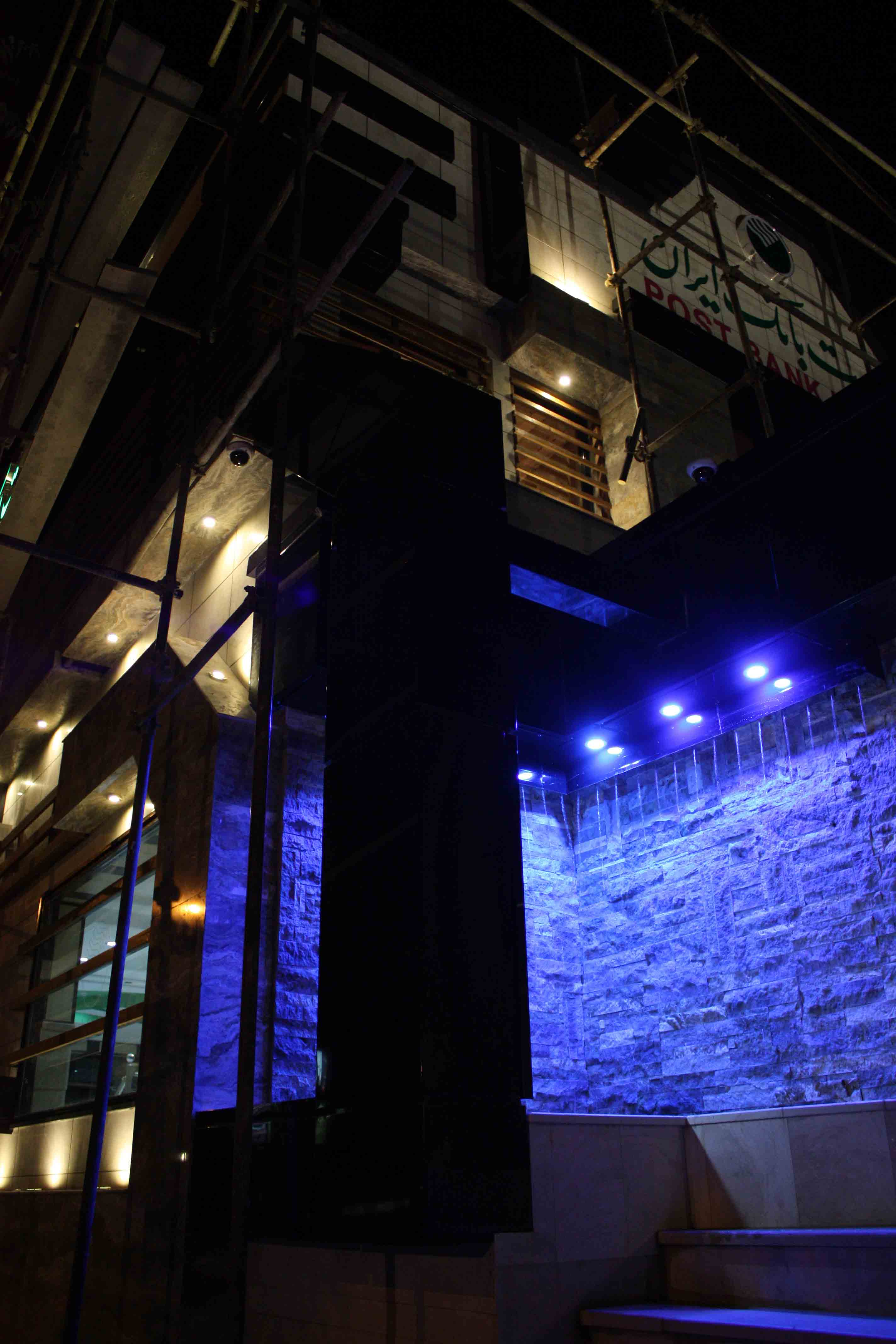 post bank iran Architizer