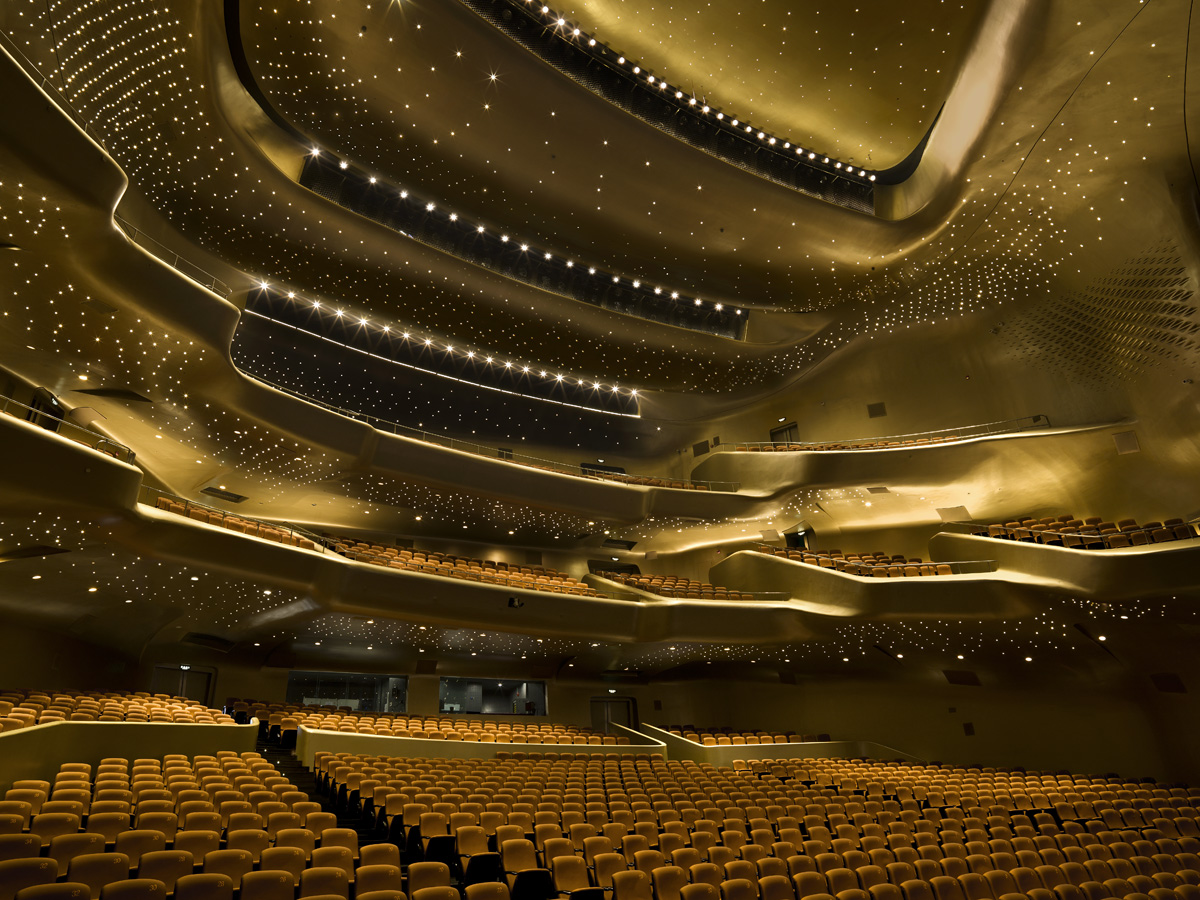 Guangzhou Opera House - Architizer