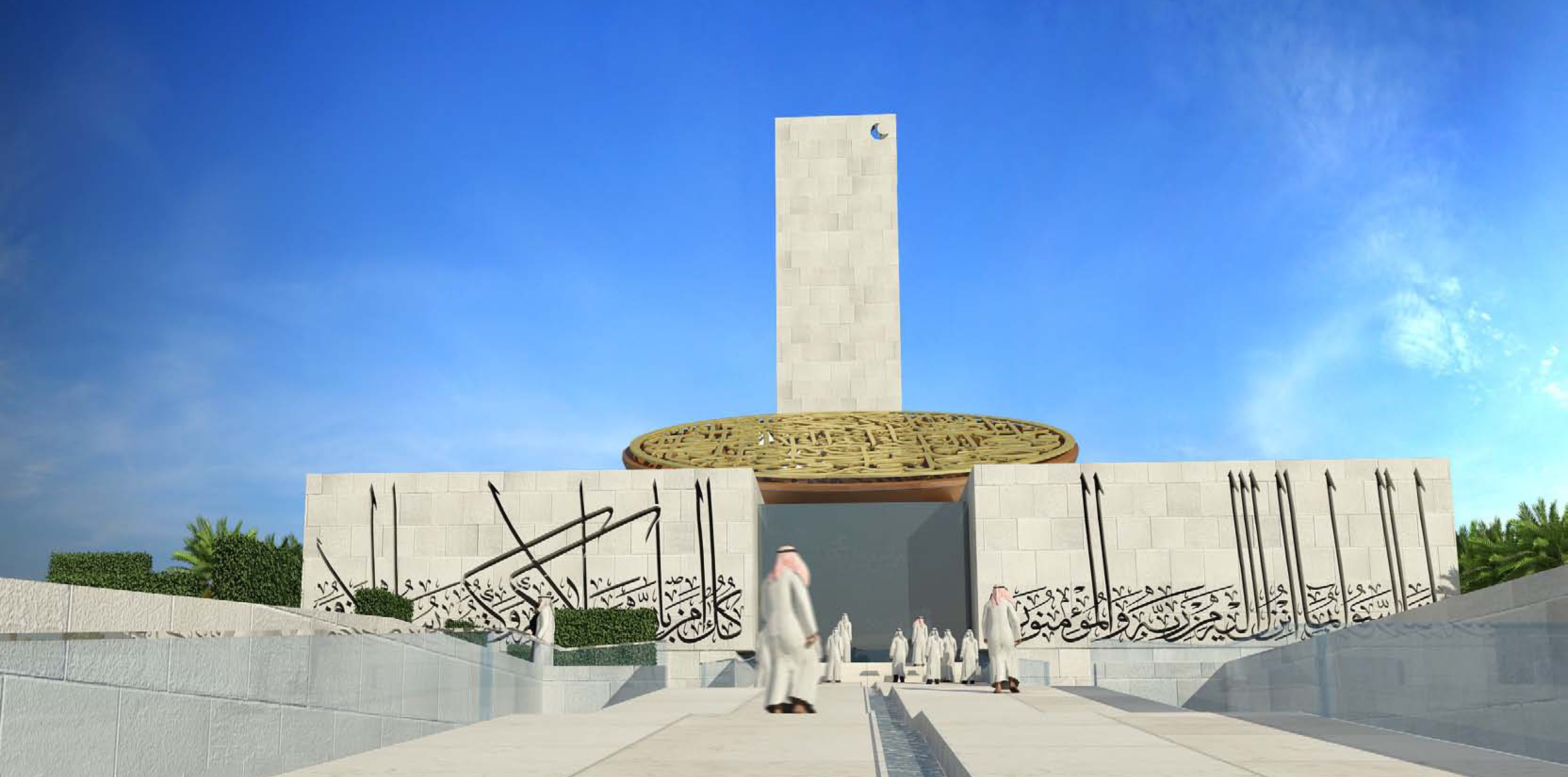 Beach Mosque Architizer