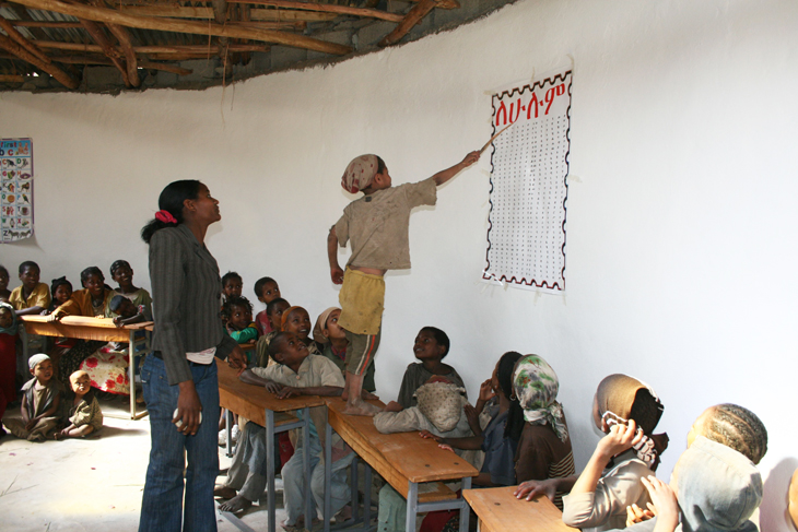 Daycare and Learning Center in Amacho Wato Kebele, Ethiopia Architizer