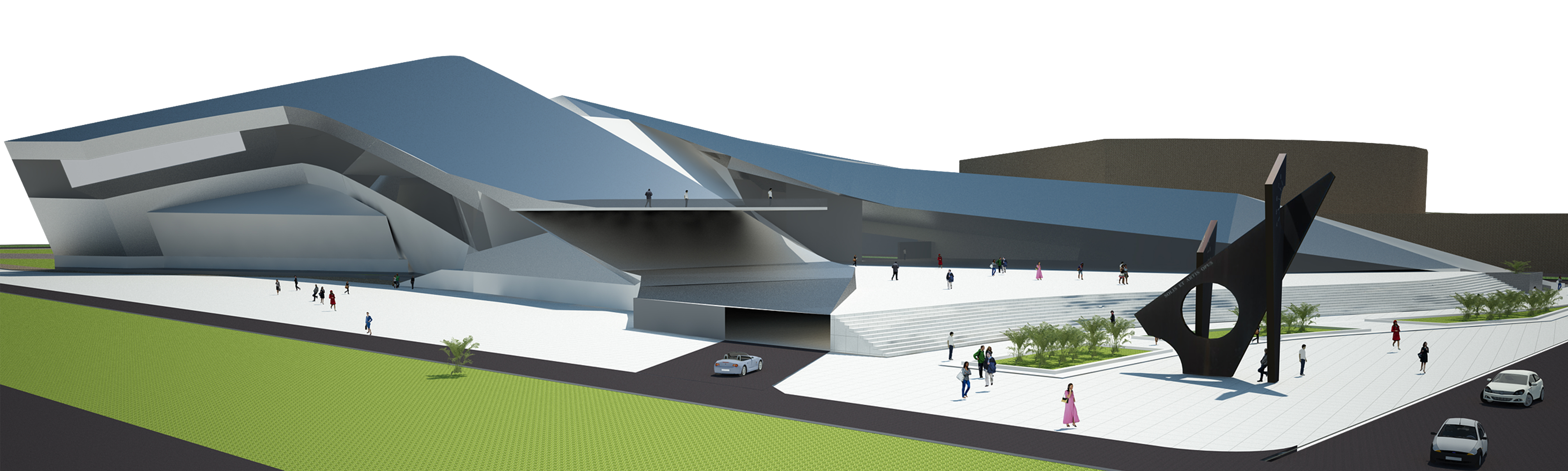 Theatre of concerts in Mexico City Architizer