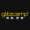 Glitzcamp logo
