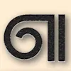 Corinthian Cast Stone logo