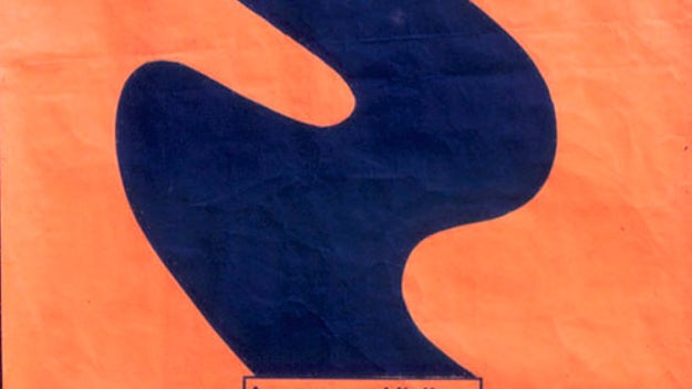 Retrospective Archizoom And No Stop City Architizer Journal