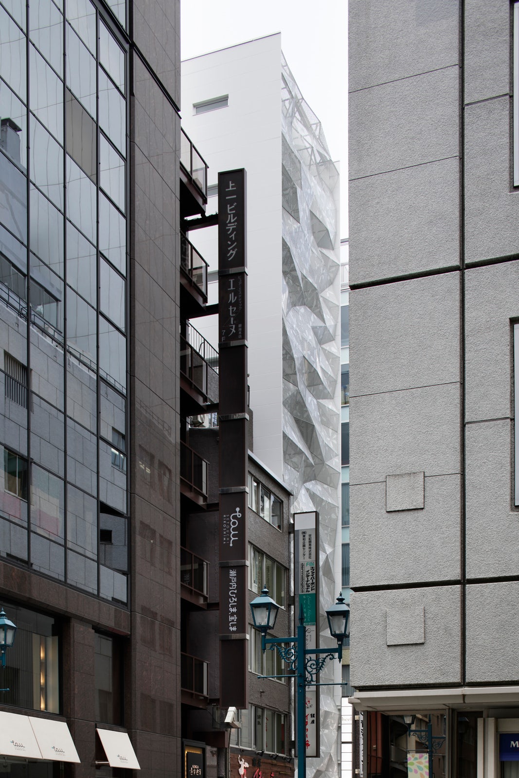 © Amano Design Office