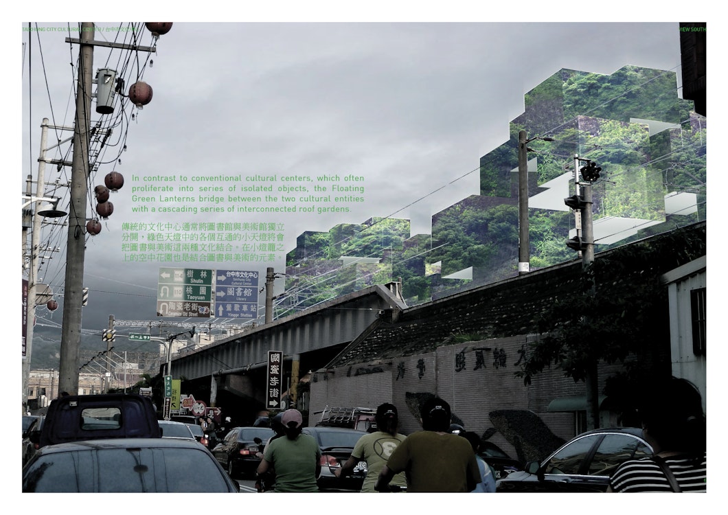 NO ARCHITECTURE Featured Project