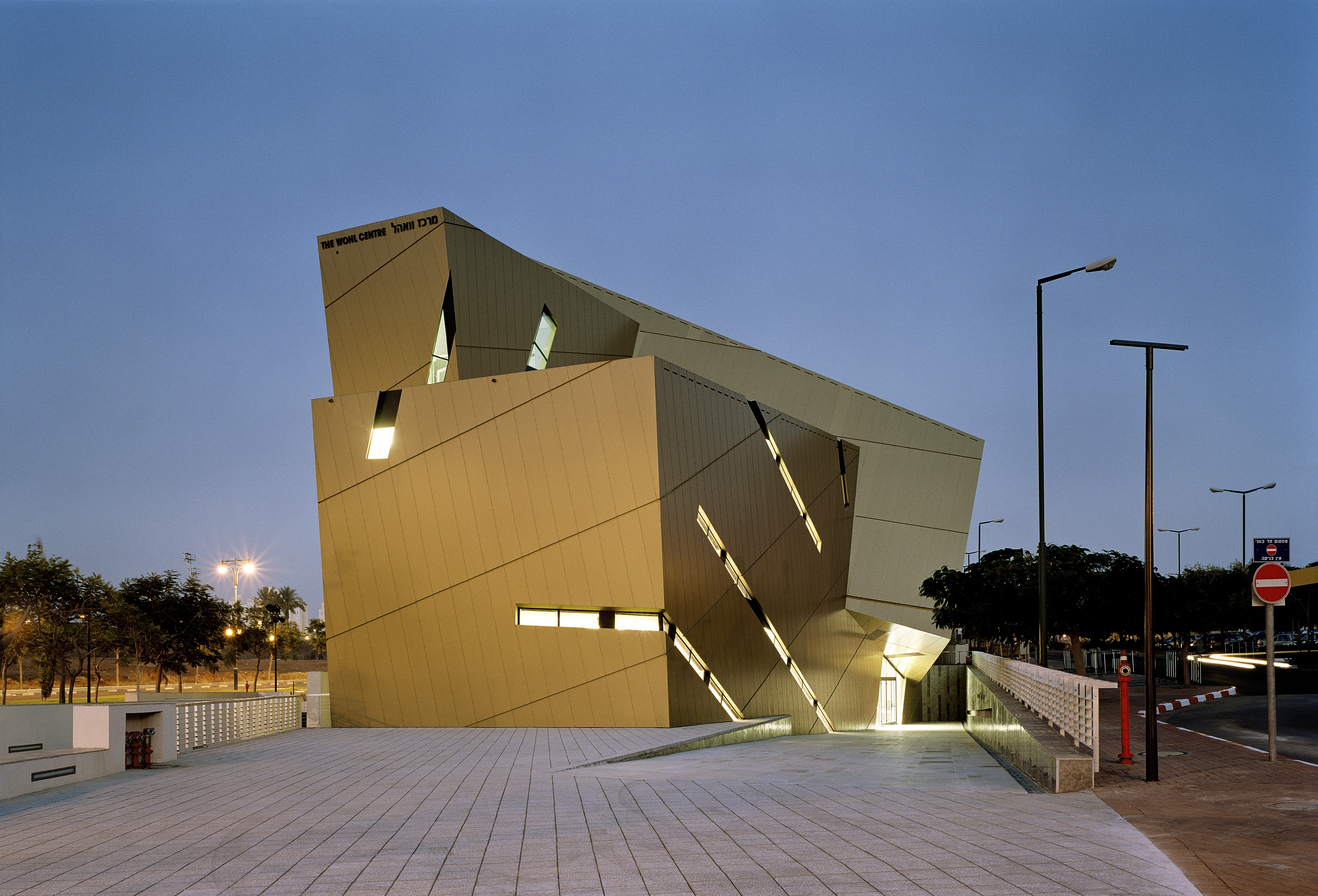 © Studio Libeskind