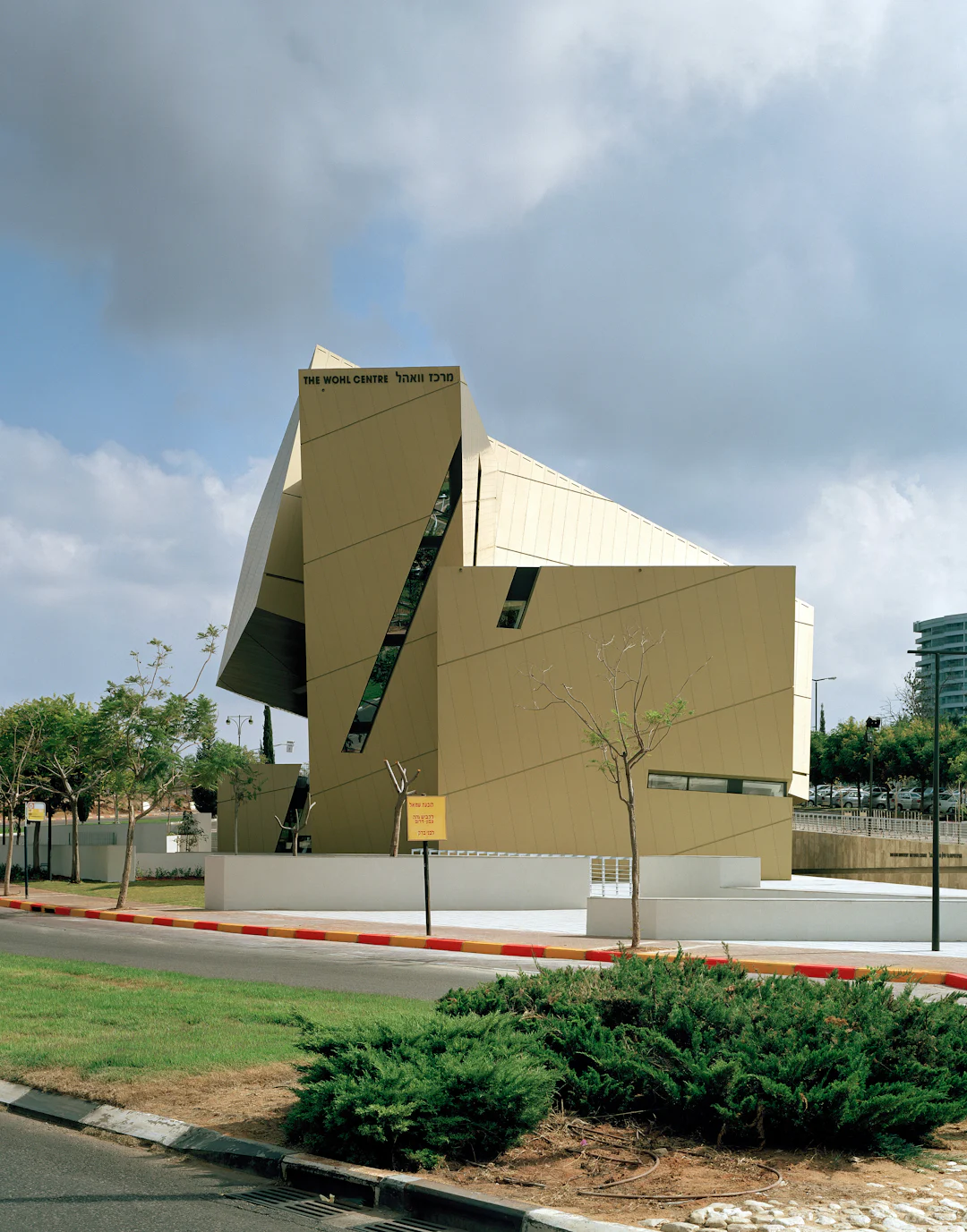 The Wohl Center by Studio Libeskind - Architizer