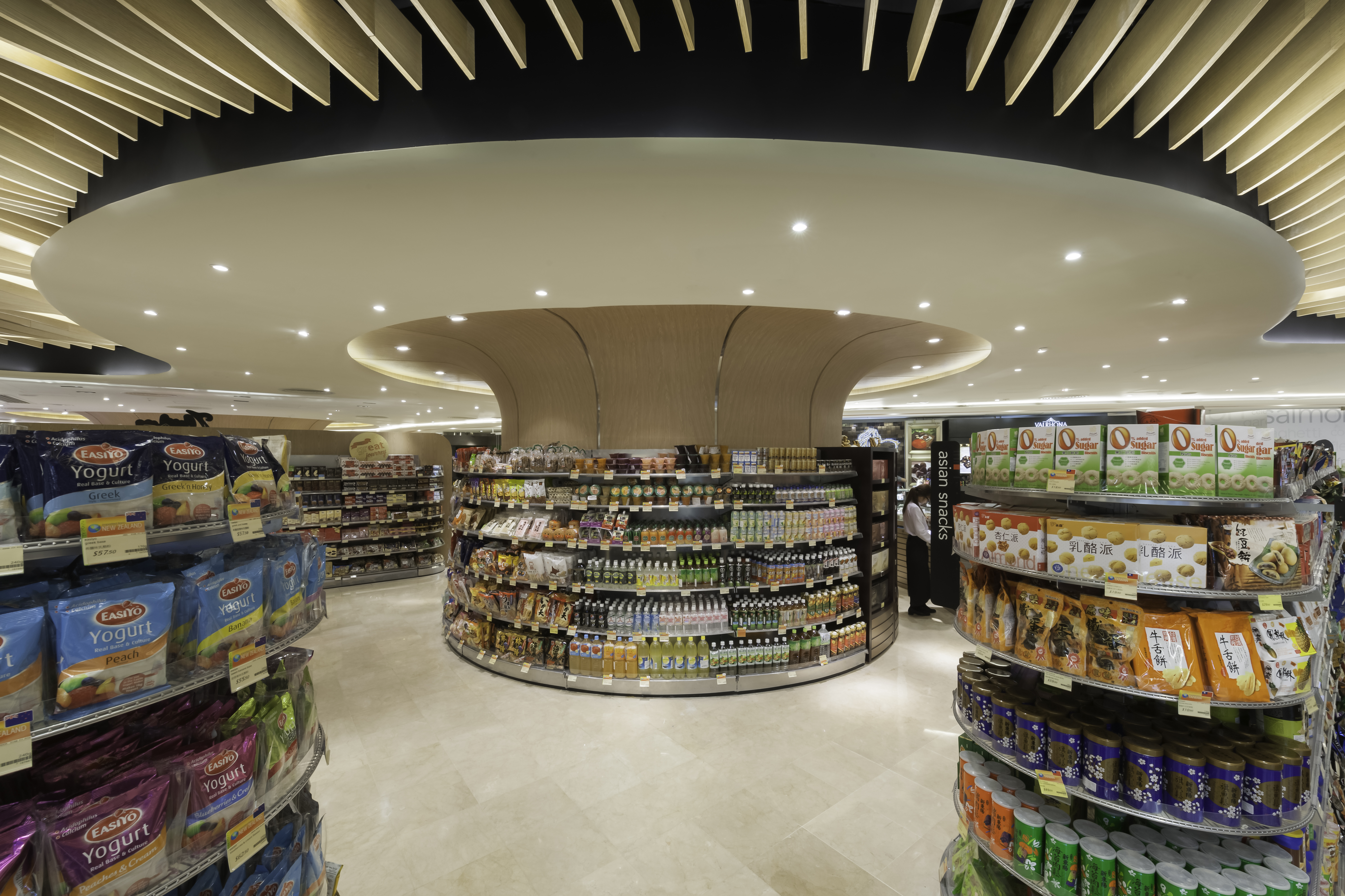 © HEAD Architecture