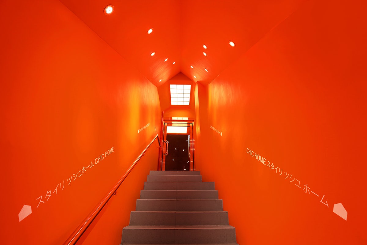 © AS Design Service Limited