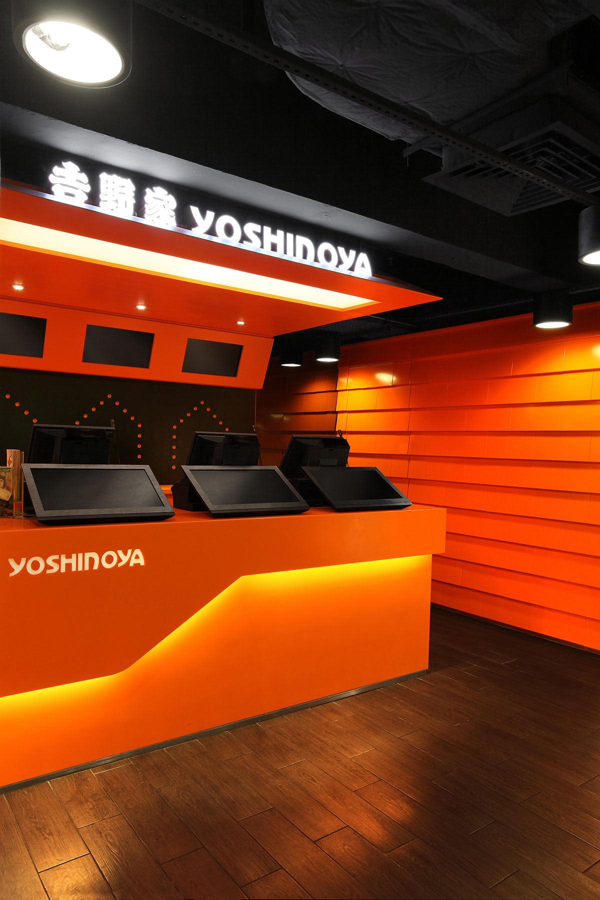© AS Design Service Limited