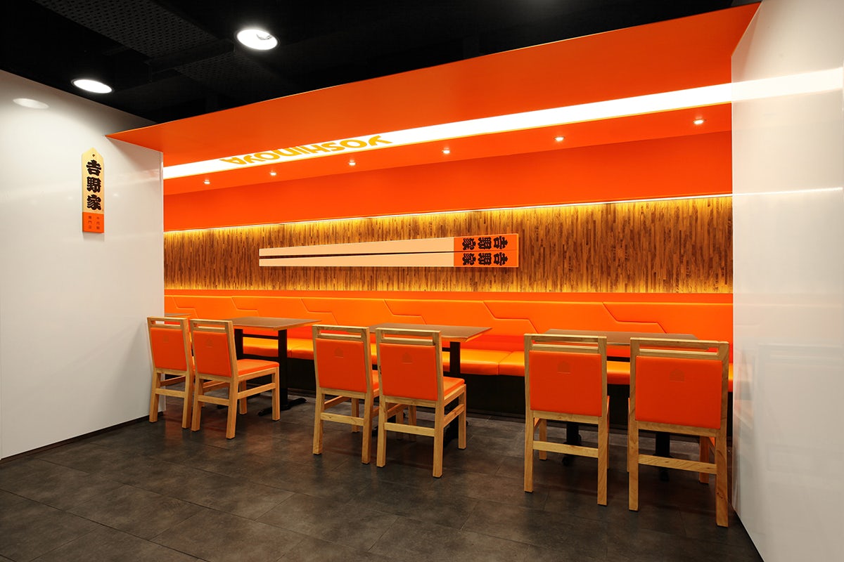 © AS Design Service Limited