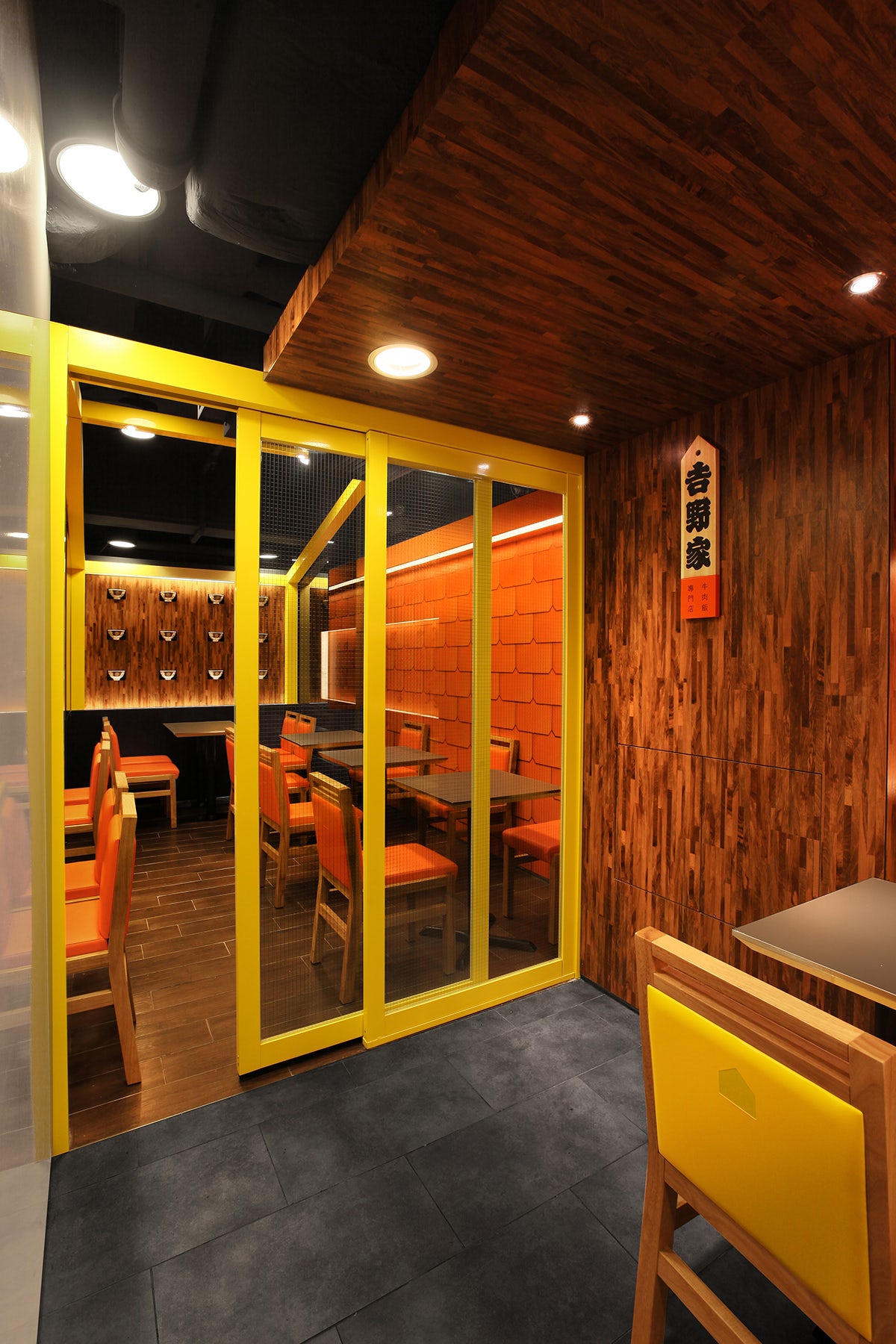 © AS Design Service Limited