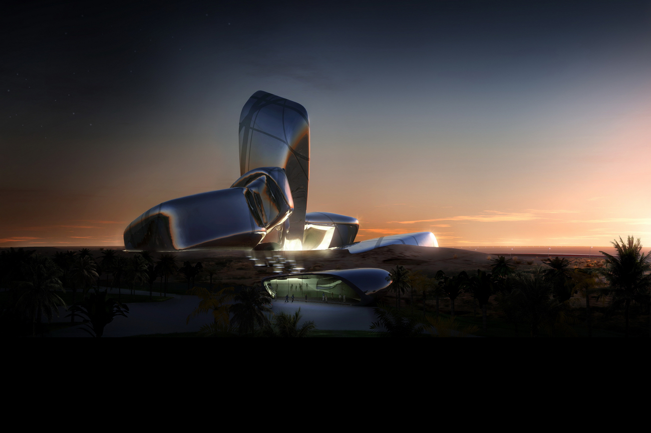 King Abdulaziz Centre for World Culture