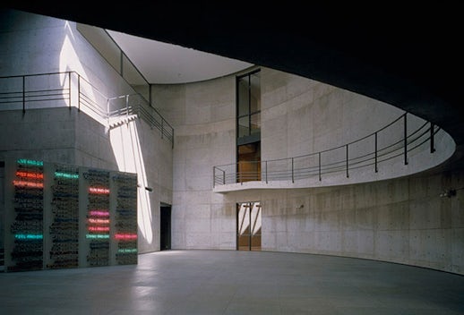 An Architect S Paradise The Hidden Treasures Of Tadao Ando S Art Island Architizer Journal