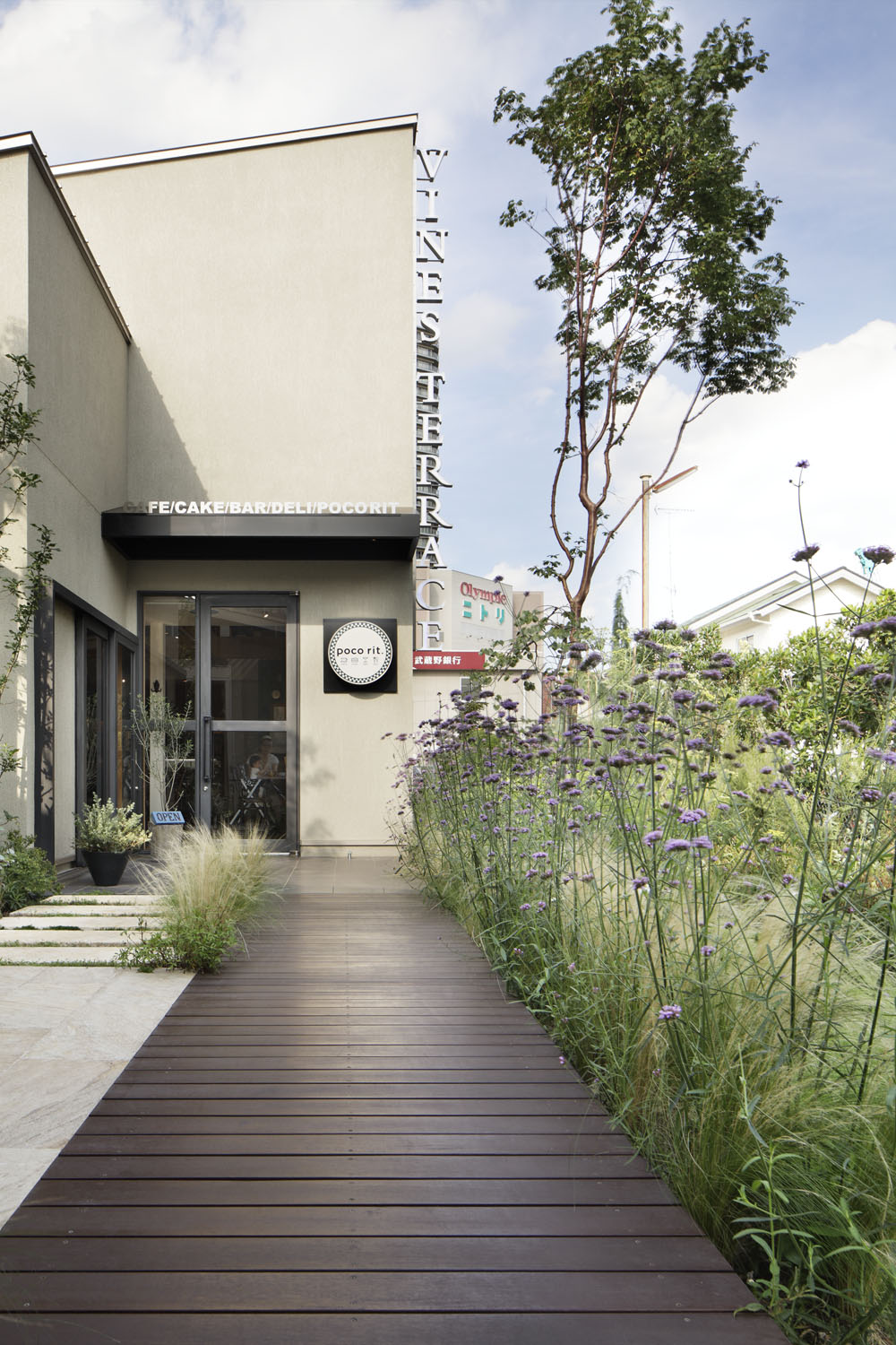VINES TERRACE & poco rit. by Kamio Design and Ichii Corporation ...