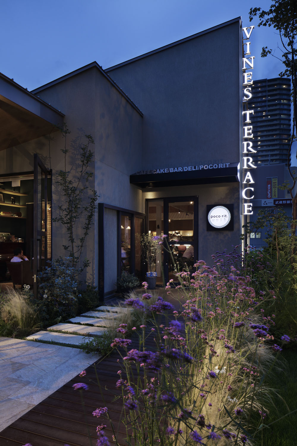 VINES TERRACE & poco rit. by Kamio Design and Ichii Corporation ...