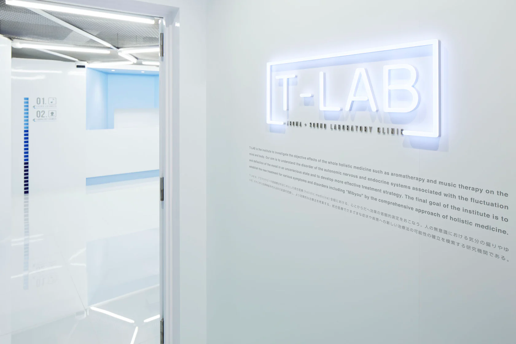 T-LAB. by Sone Yasuhiro Design Inc. - Architizer