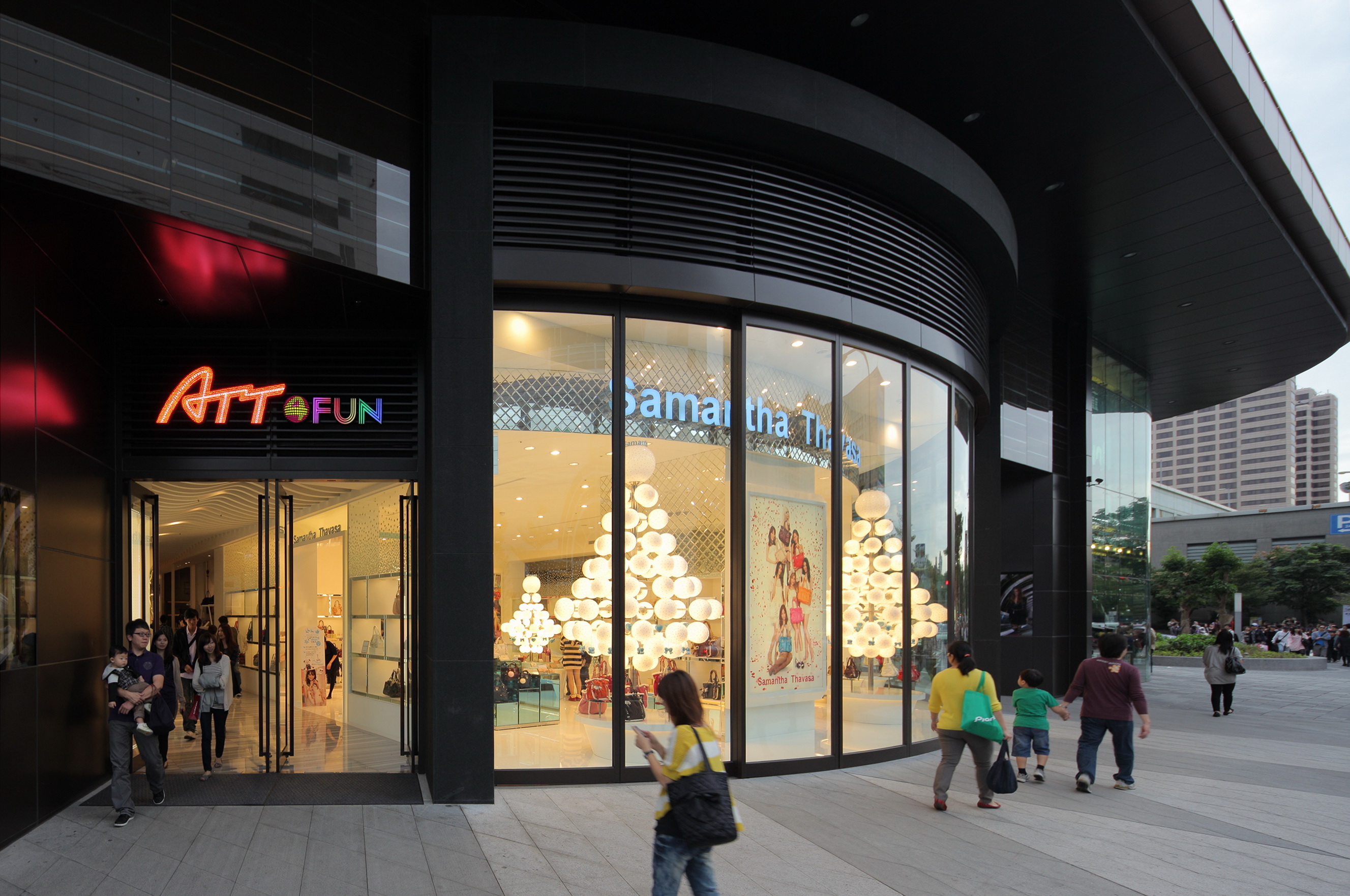 ATT 4 Fun Xinyi Shopping Center by H.P. Chueh Architects & Planners ...