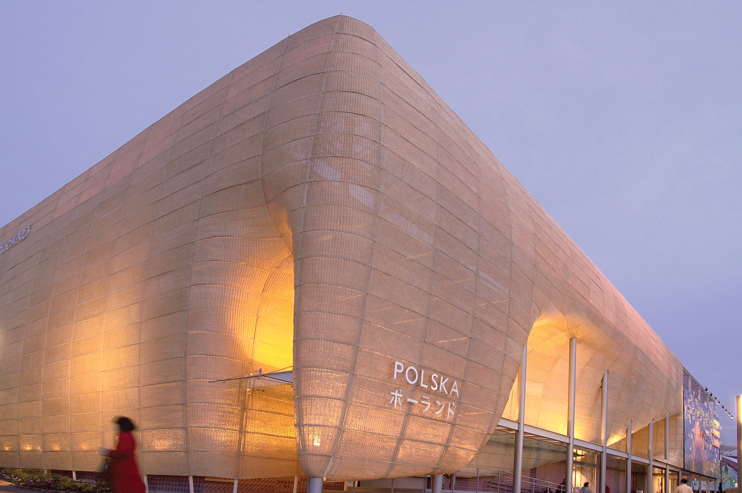 ICE Krakow Congress Centre By Ingarden & Ewy Architects - Architizer